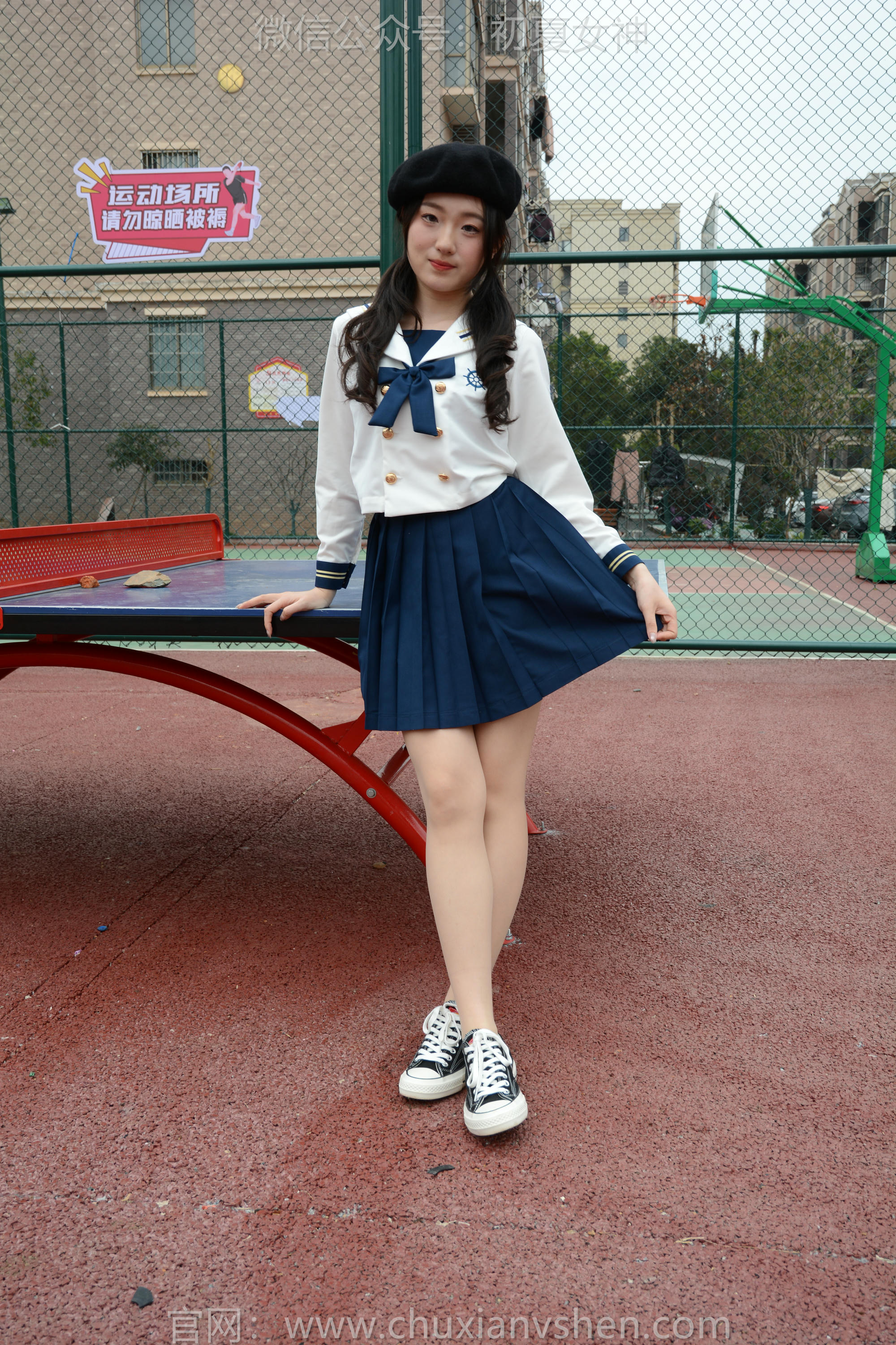 初夏女神 NO.159 环环 闭月羞花 [140P1V-5.32GB]_第4集