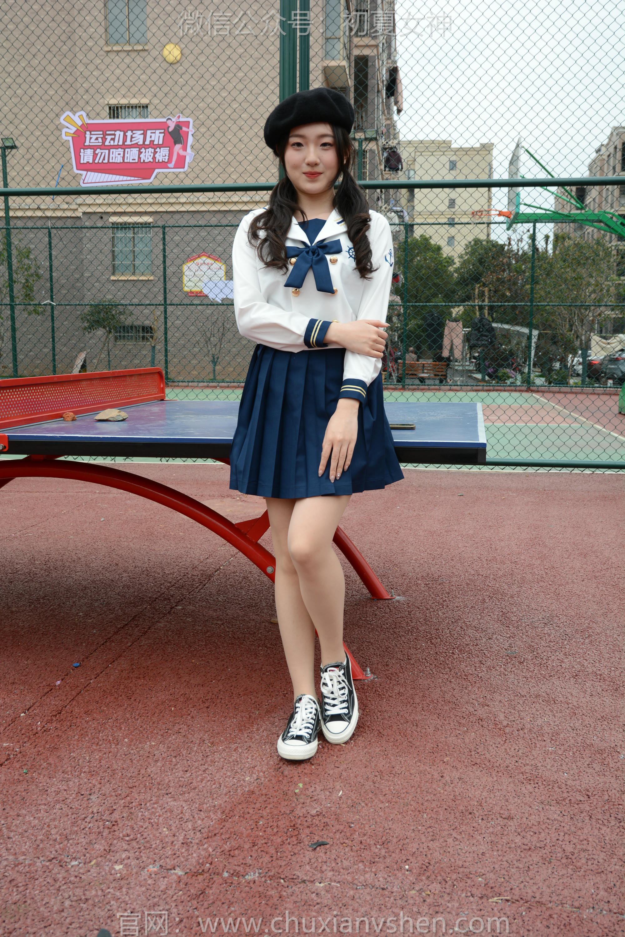 初夏女神 NO.159 环环 闭月羞花 [140P1V-5.32GB]_第4集