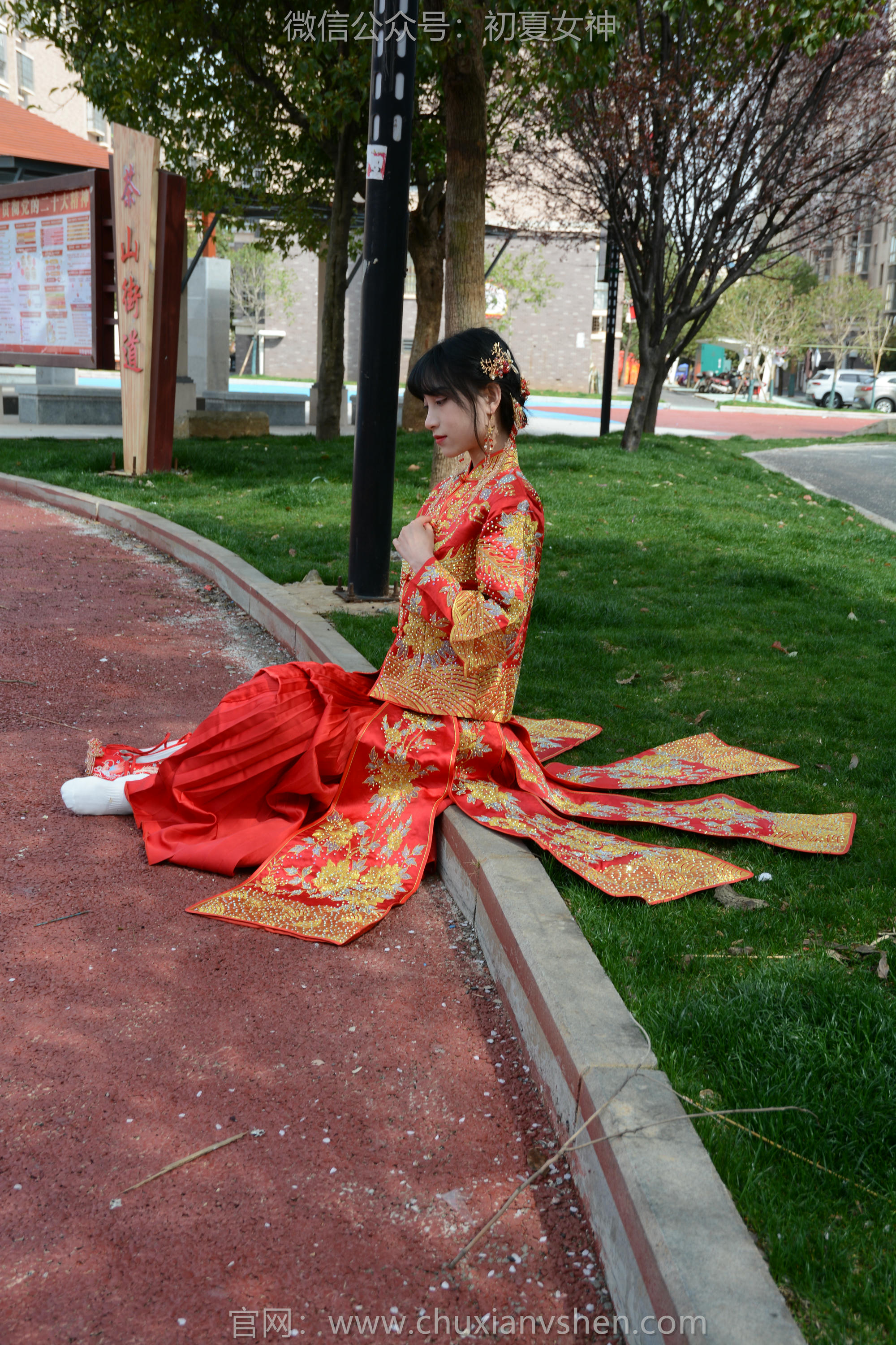 初夏女神 NO.160 柒柒 最美新娘 [140P1V-5.56GB]_第7集