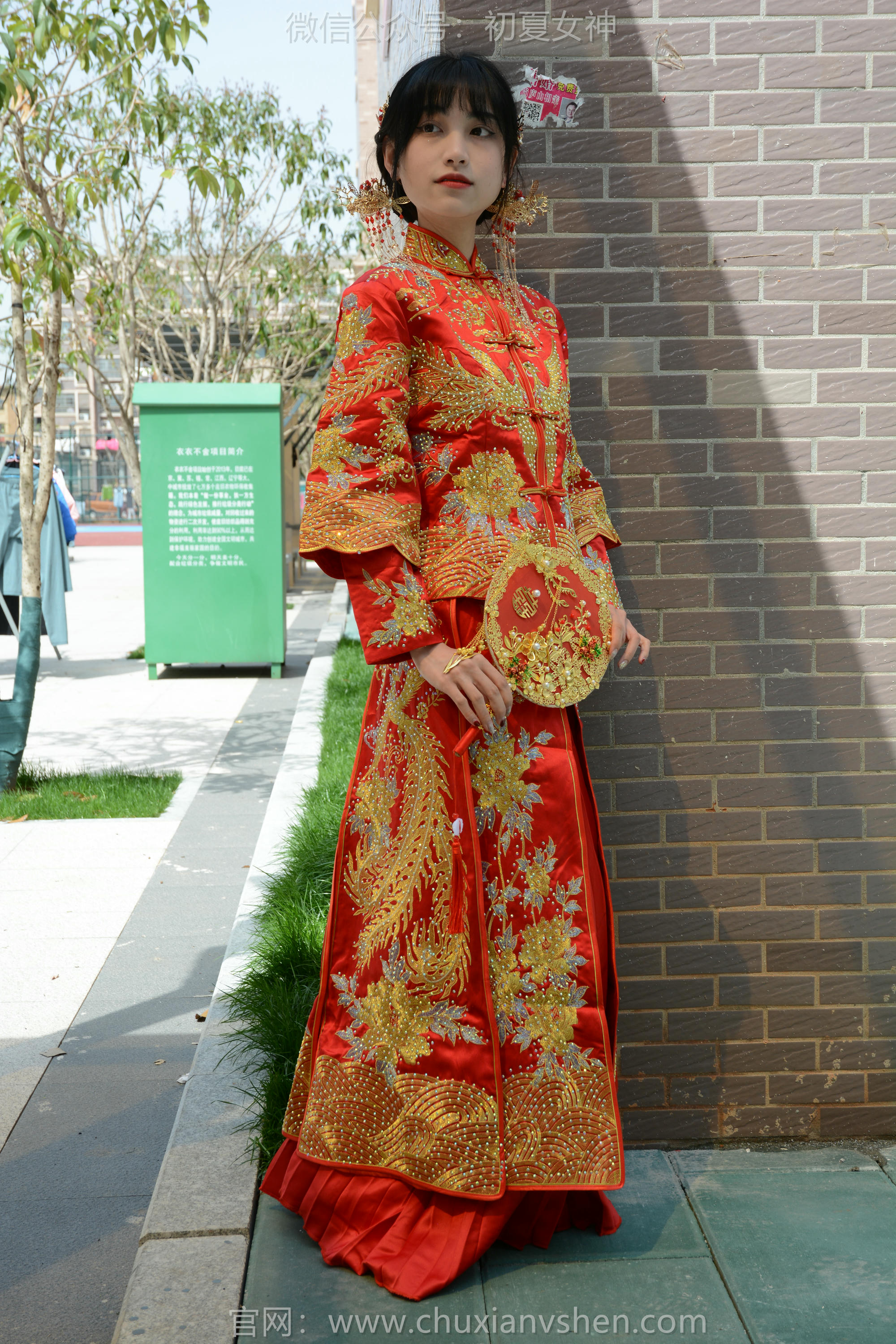 初夏女神 NO.160 柒柒 最美新娘 [140P1V-5.56GB]_第2集