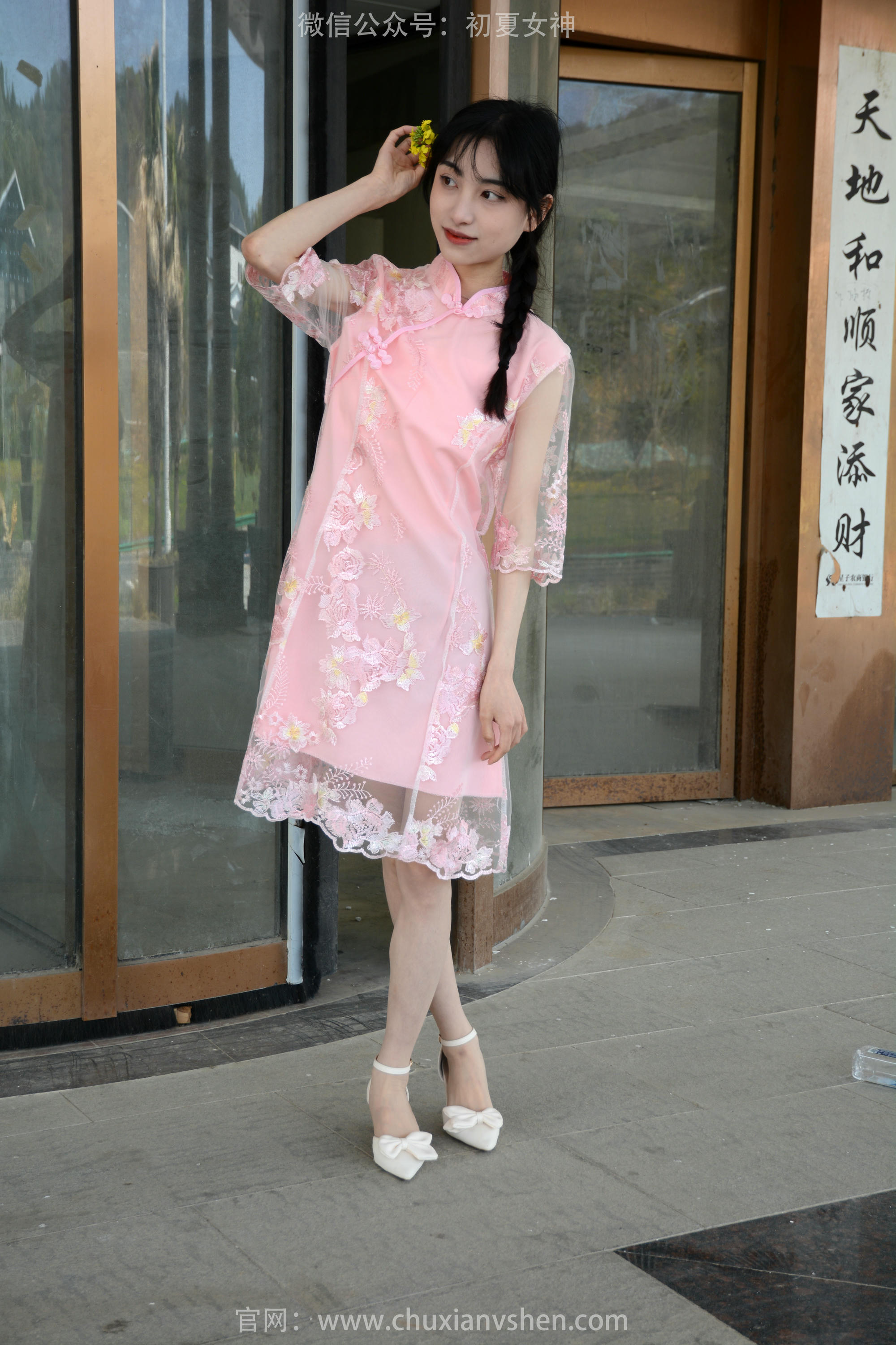 初夏女神 NO.163 柒柒 旗袍废墟 [140P1V-4.53GB]_第2集