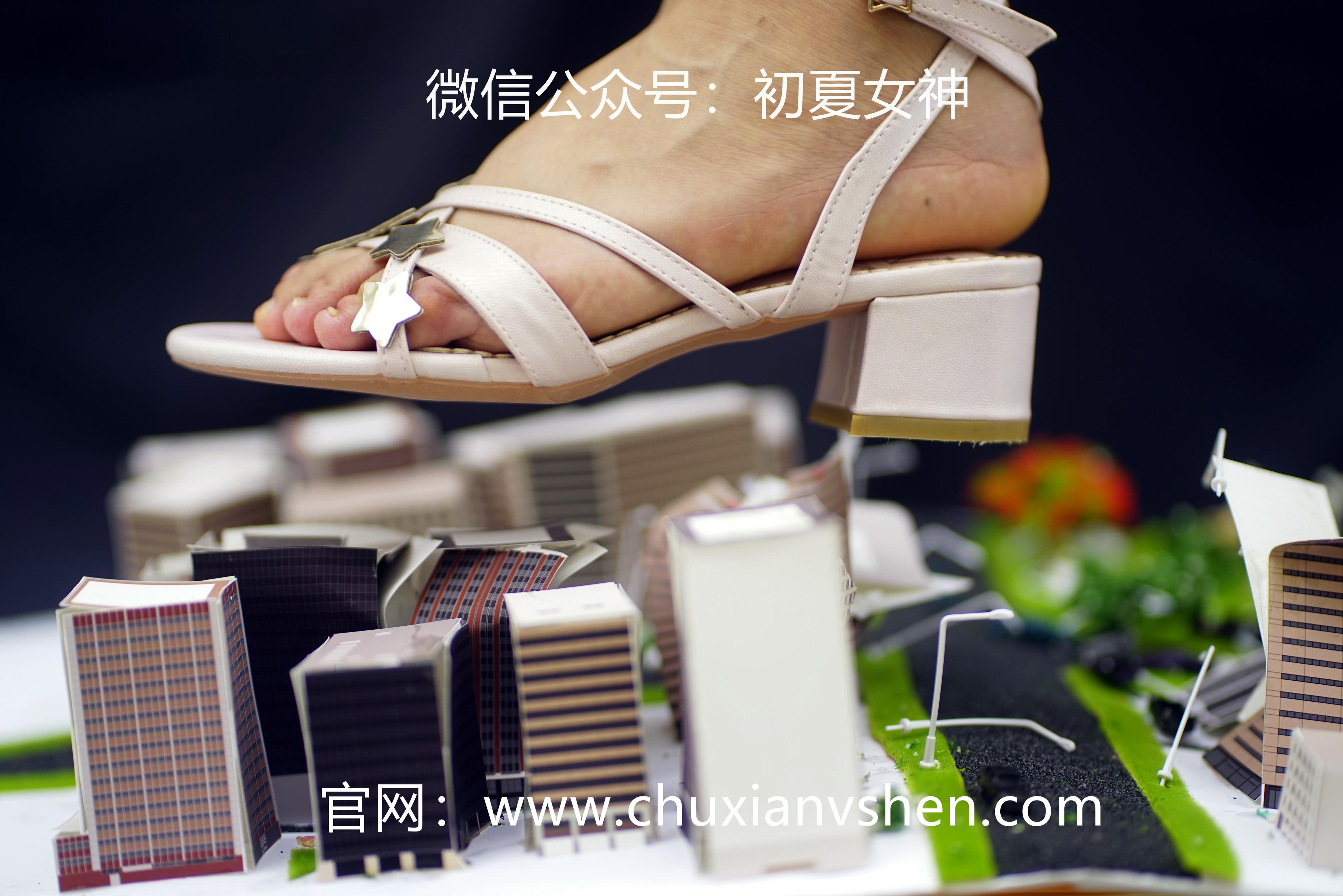 初夏女神 NO.036 点点 误入小人国[110P+1V／4.11GB]_第2集