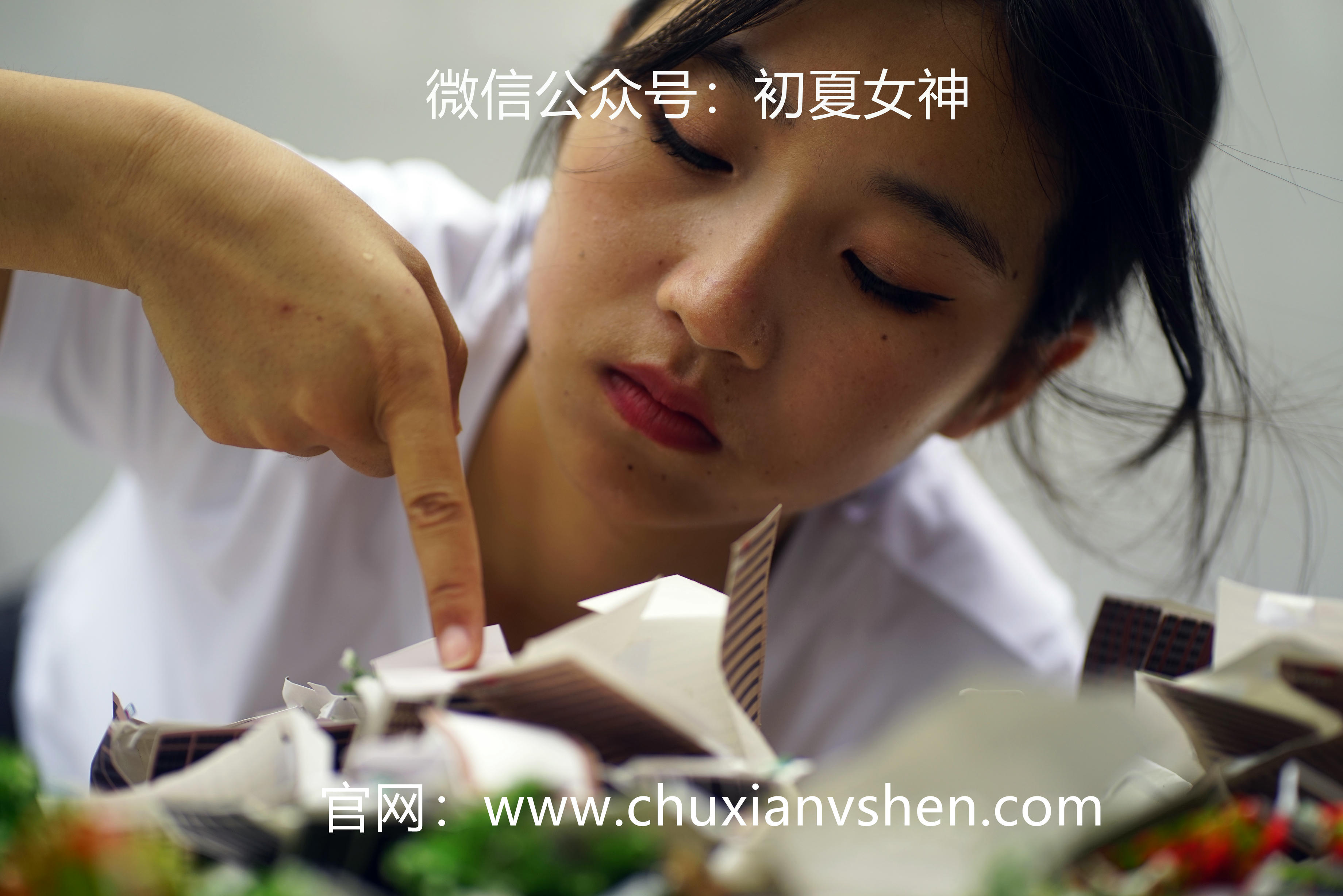 初夏女神 NO.036 点点 误入小人国[110P+1V／4.11GB]_第3集