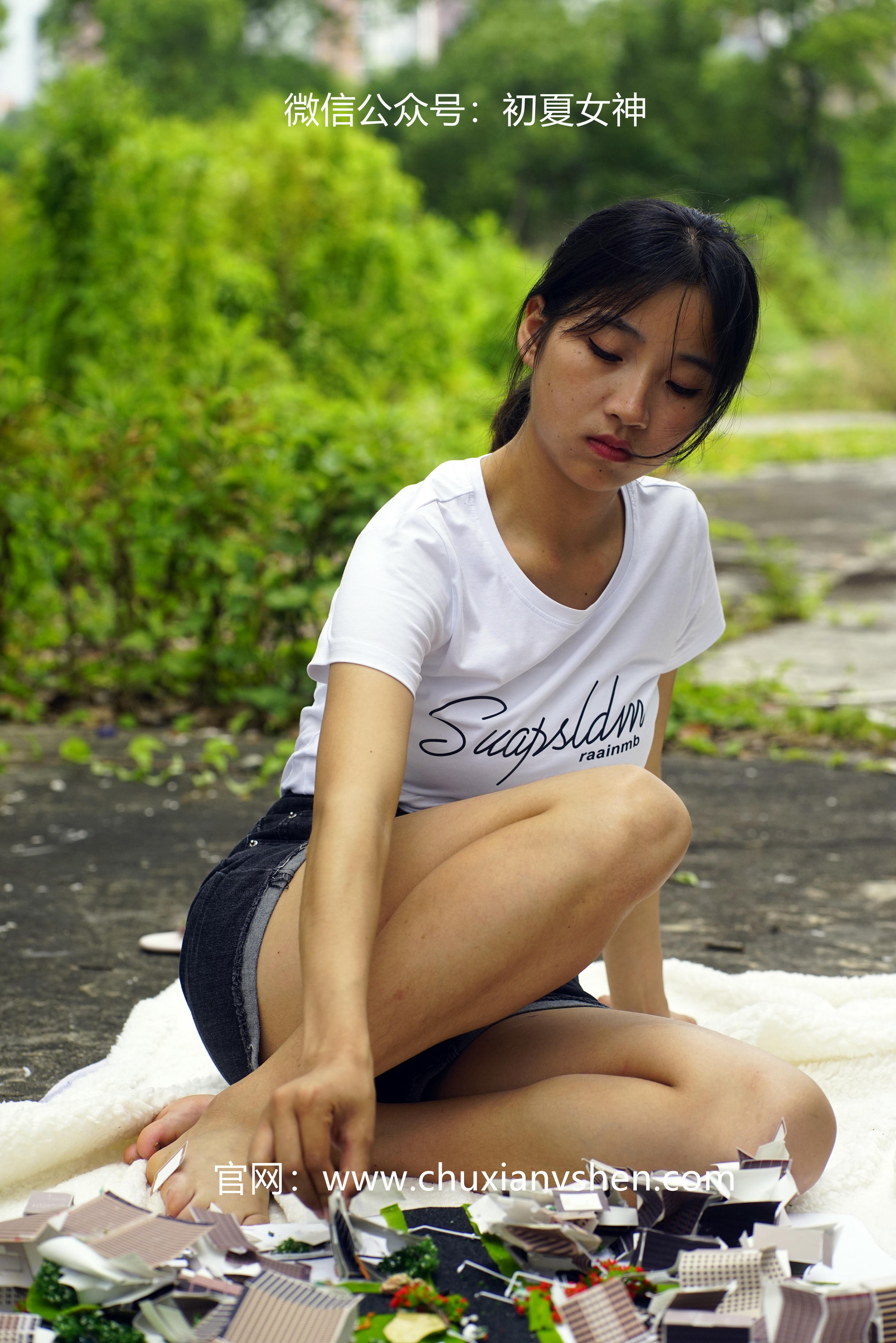 初夏女神 NO.036 点点 误入小人国[110P+1V／4.11GB]_第3集