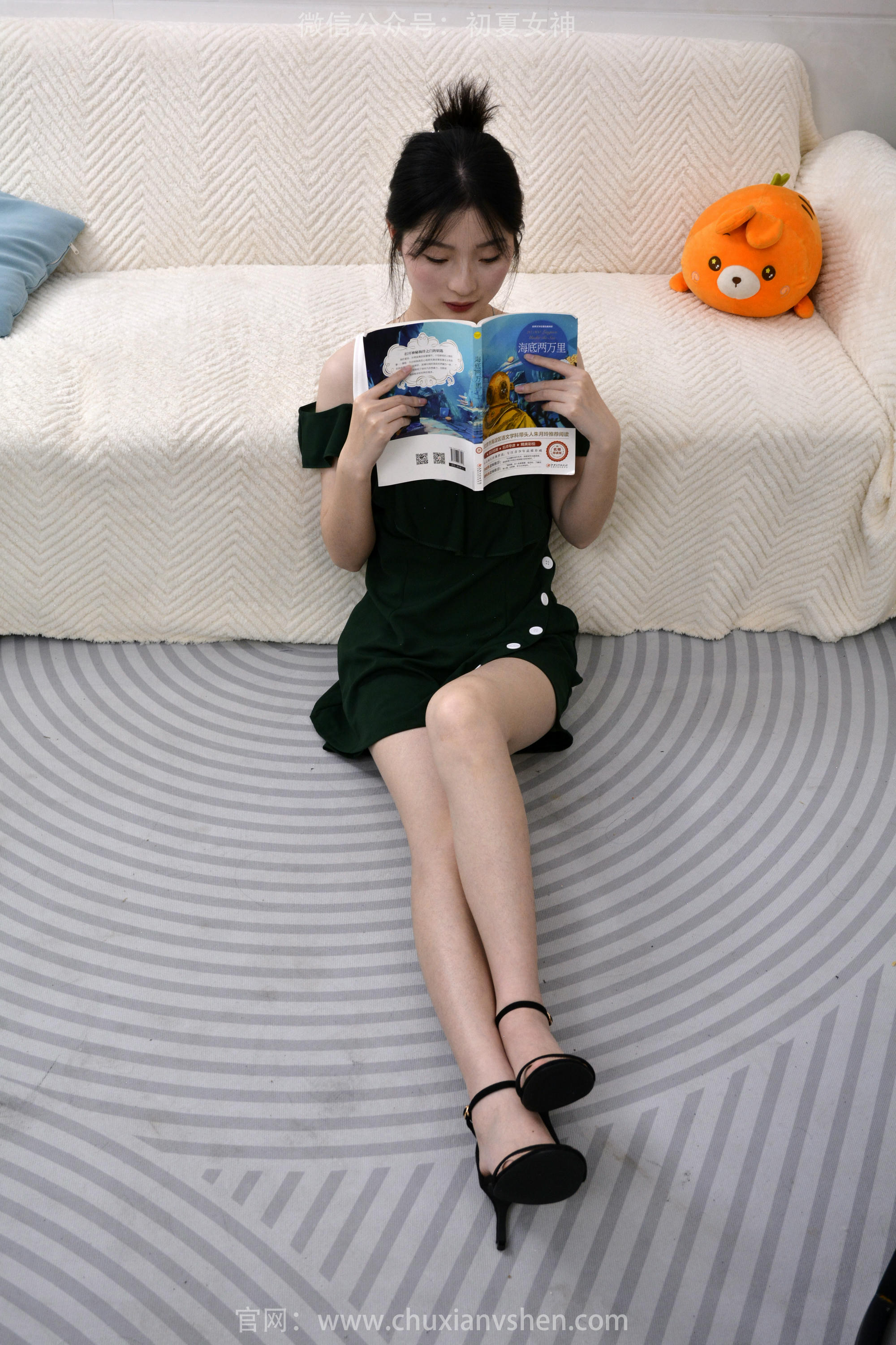 初夏女神 NO.166 安妮 夏天味道 [140P1V-5.01GB]_第3集