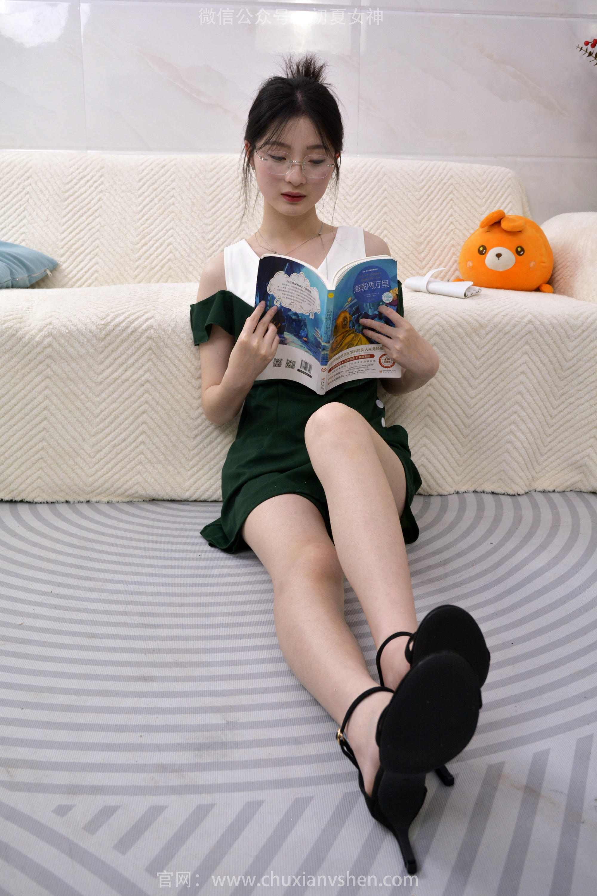 初夏女神 NO.166 安妮 夏天味道 [140P1V-5.01GB]_第3集