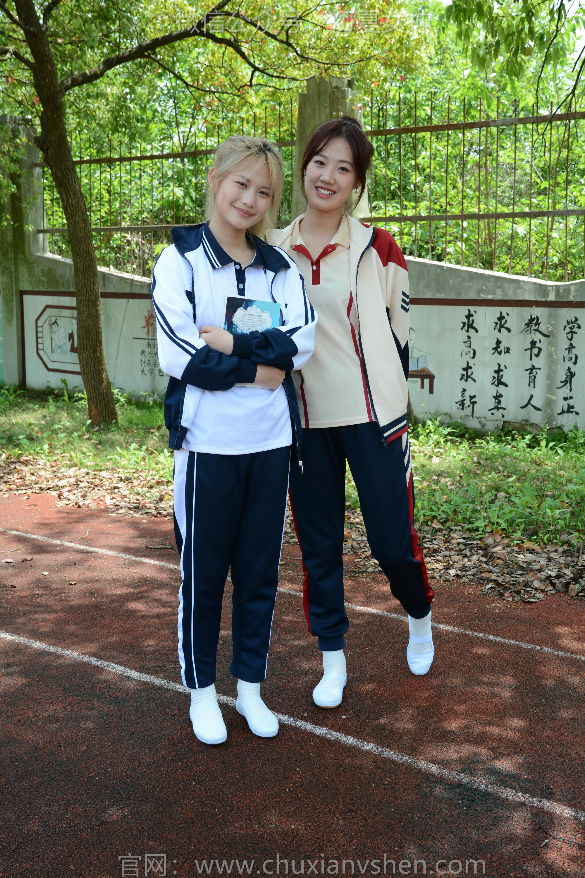 初夏女神 NO.172 幺幺、菲菲 再忆童年 [100P1V-3.88GB]_第1集