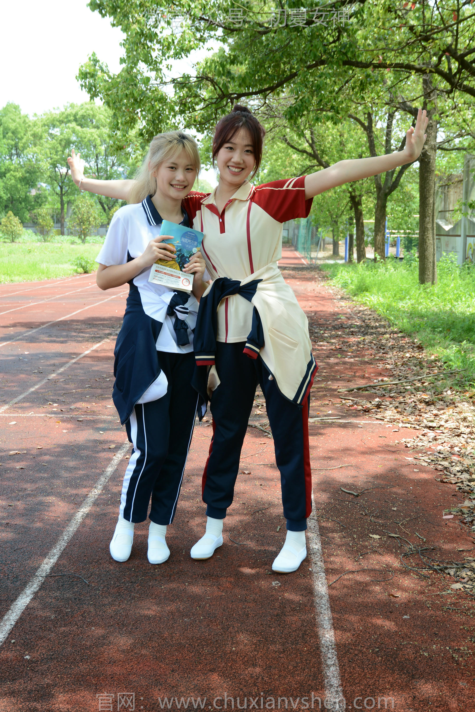 初夏女神 NO.172 幺幺、菲菲 再忆童年 [100P1V-3.88GB]_第1集