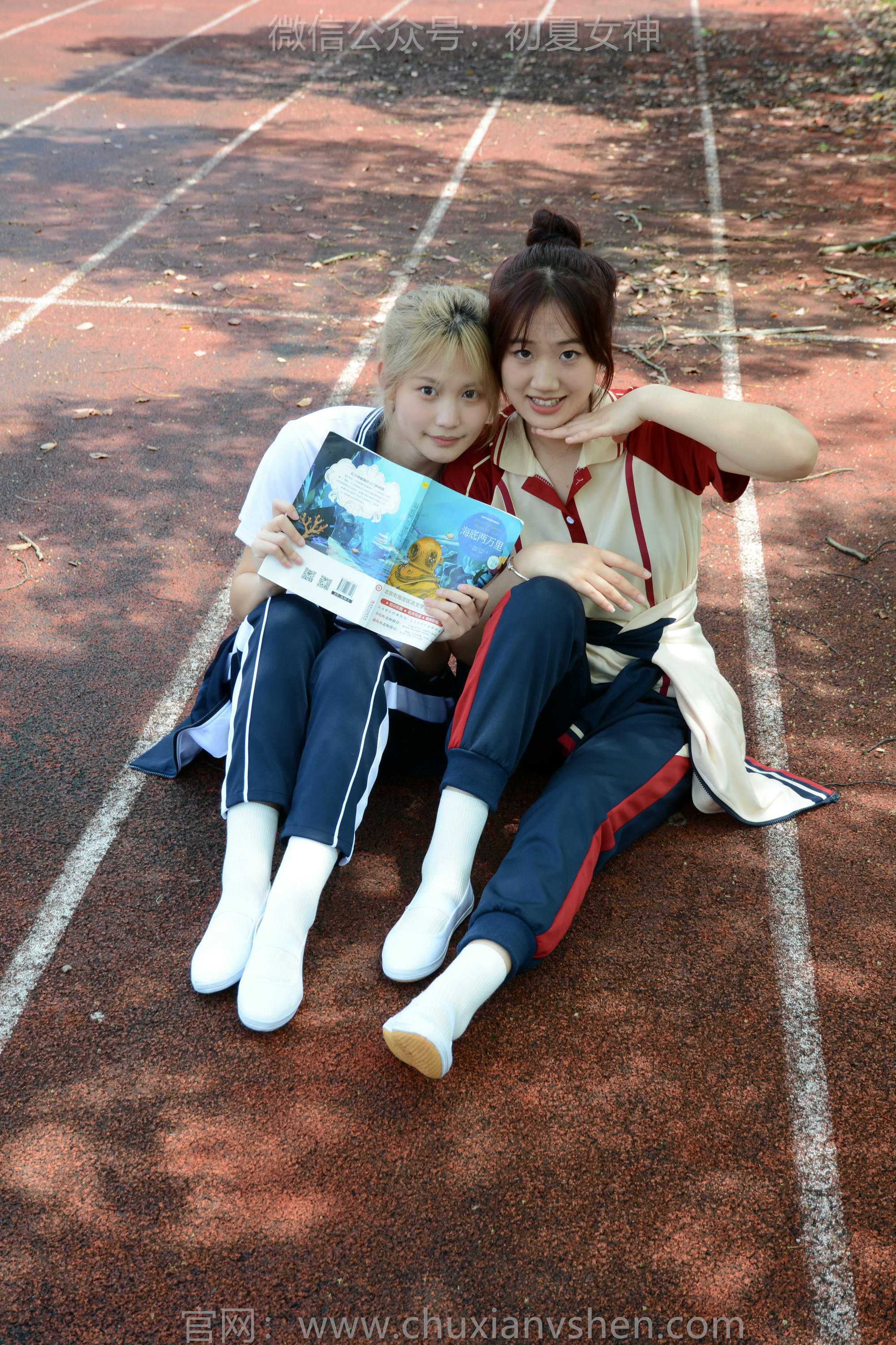 初夏女神 NO.172 幺幺、菲菲 再忆童年 [100P1V-3.88GB]_第1集