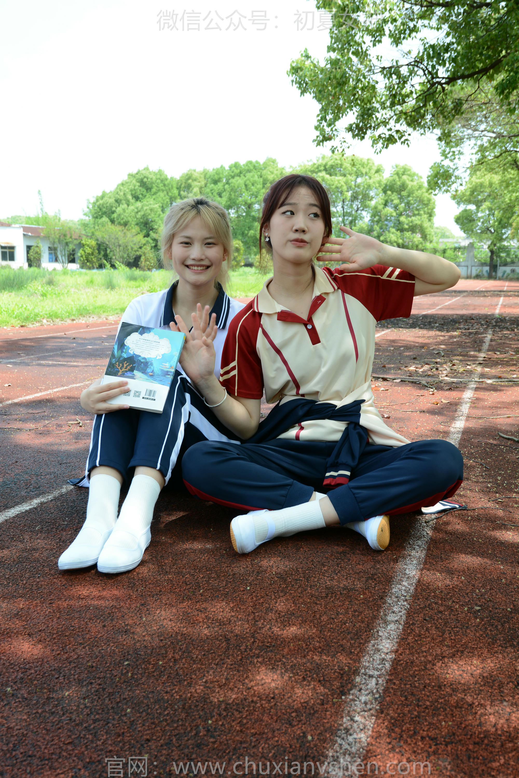 初夏女神 NO.172 幺幺、菲菲 再忆童年 [100P1V-3.88GB]_第1集