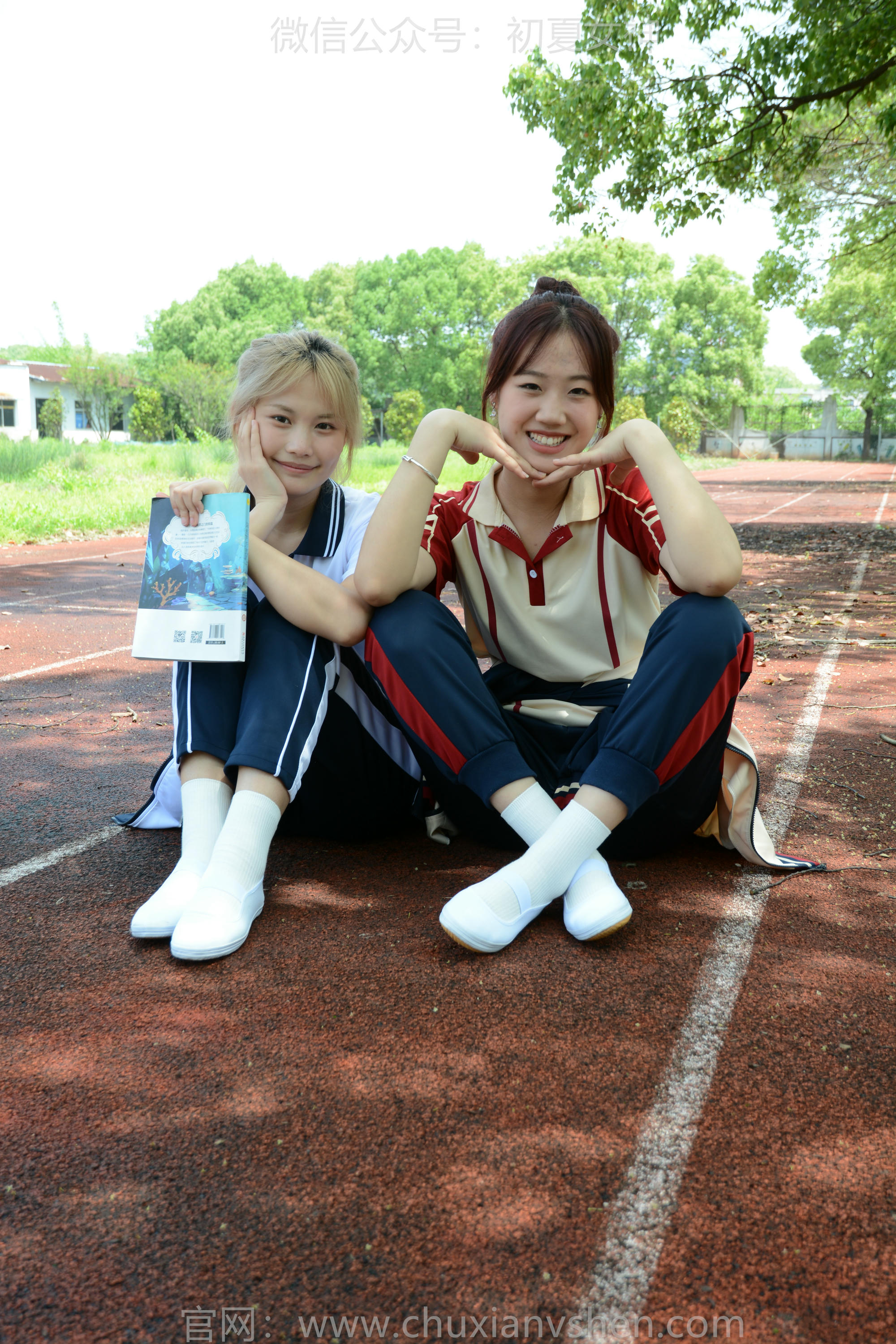 初夏女神 NO.172 幺幺、菲菲 再忆童年 [100P1V-3.88GB]_第1集