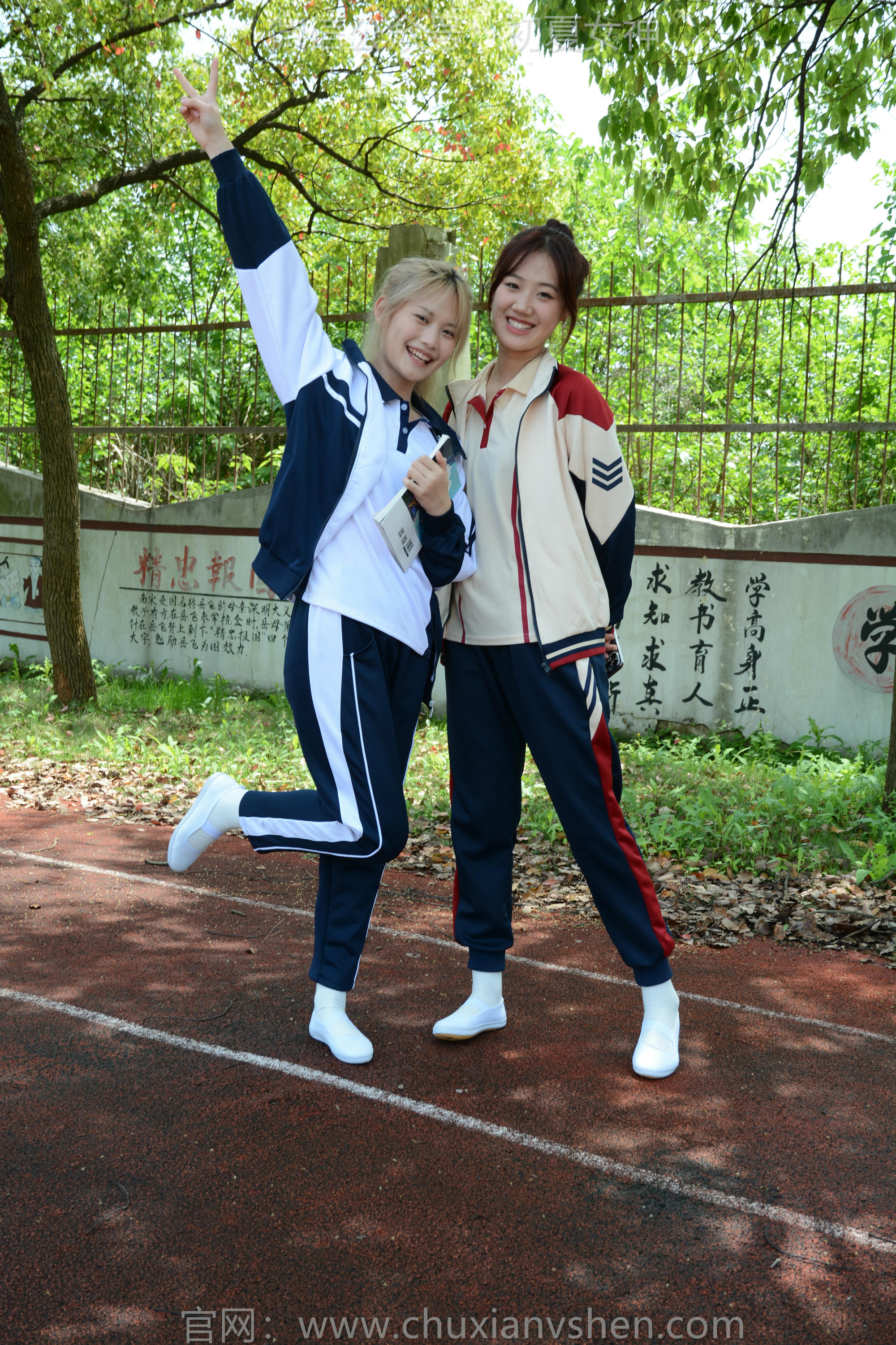 初夏女神 NO.172 幺幺、菲菲 再忆童年 [100P1V-3.88GB]_第1集