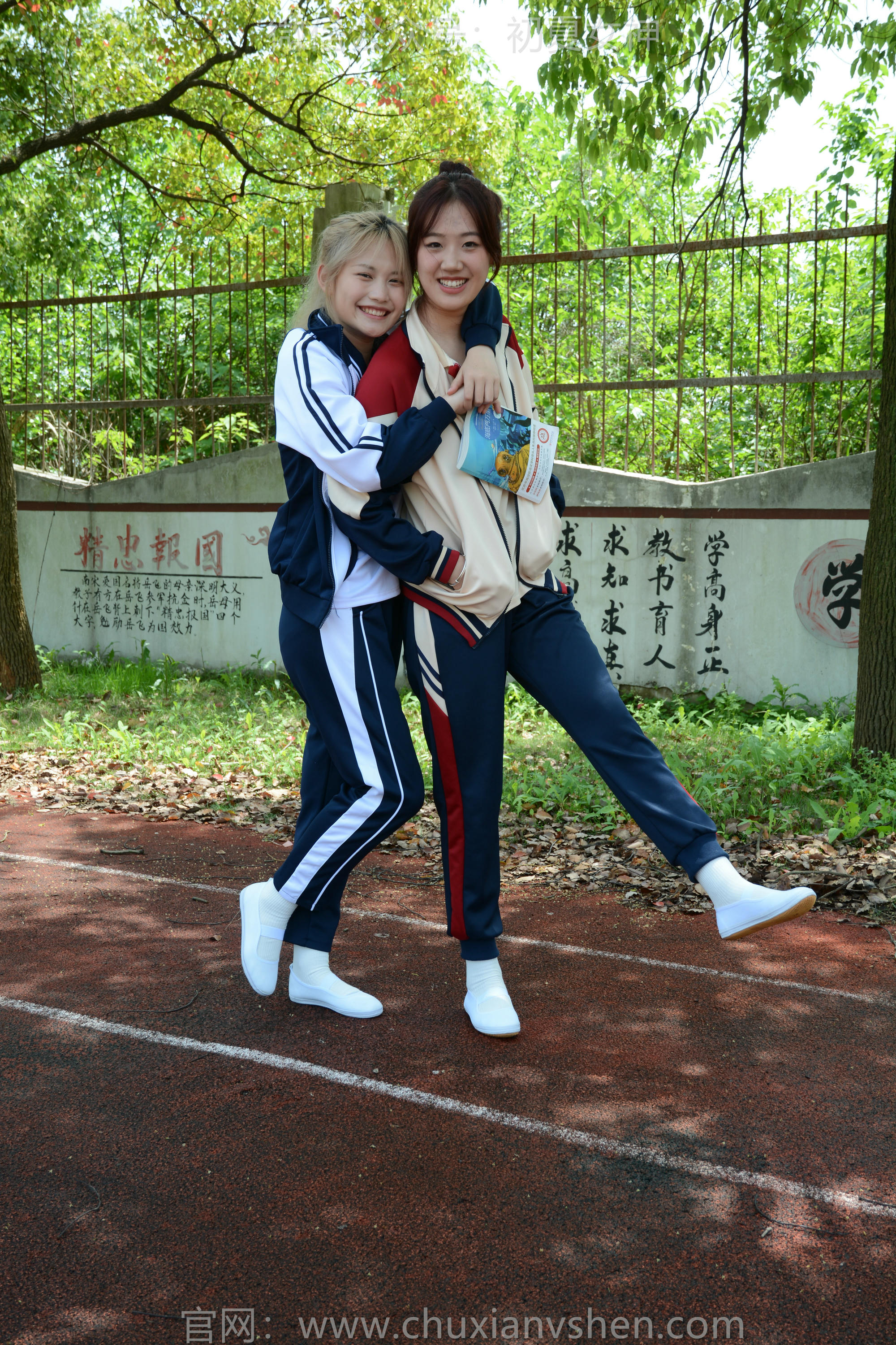 初夏女神 NO.172 幺幺、菲菲 再忆童年 [100P1V-3.88GB]_第1集