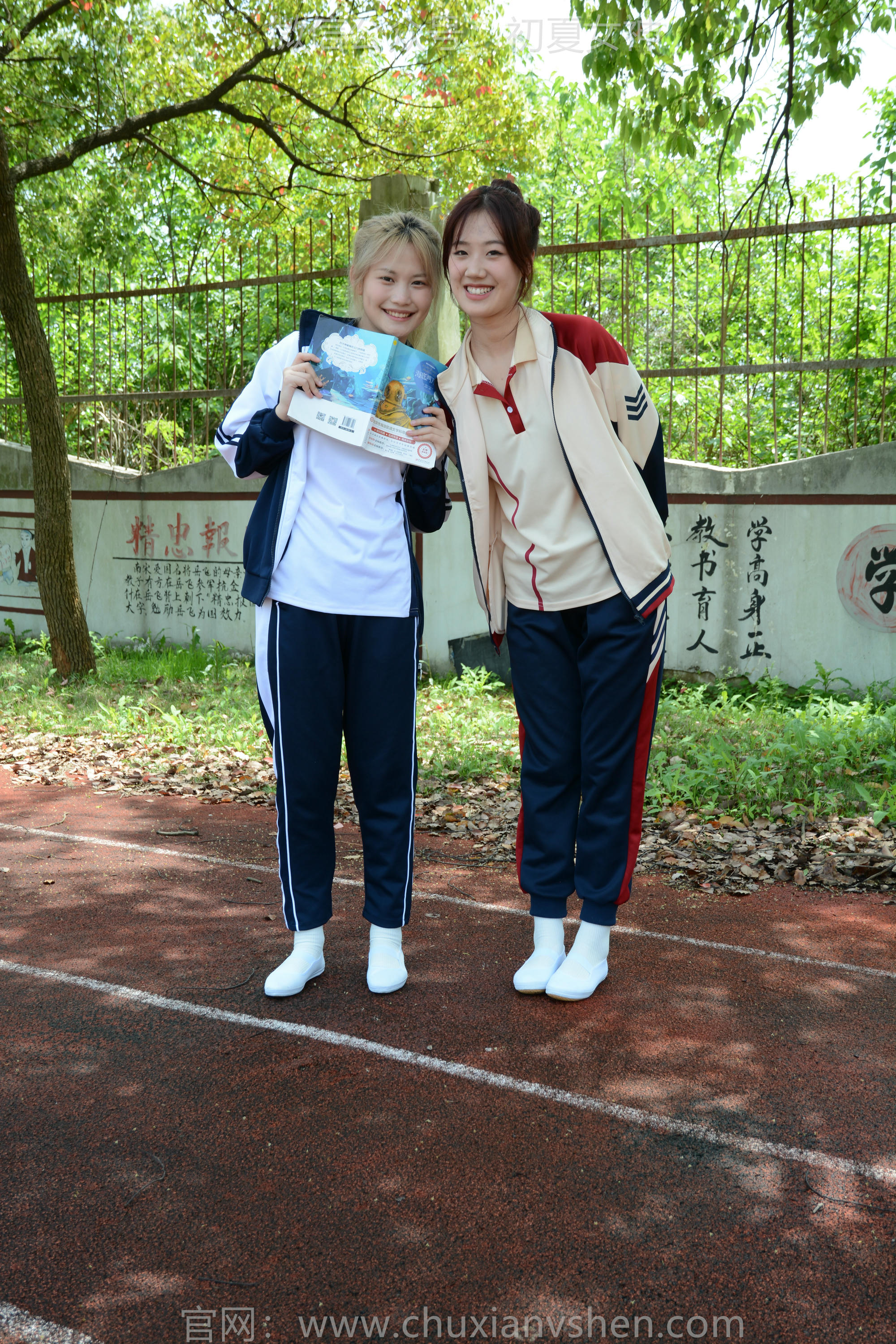 初夏女神 NO.172 幺幺、菲菲 再忆童年 [100P1V-3.88GB]_第1集