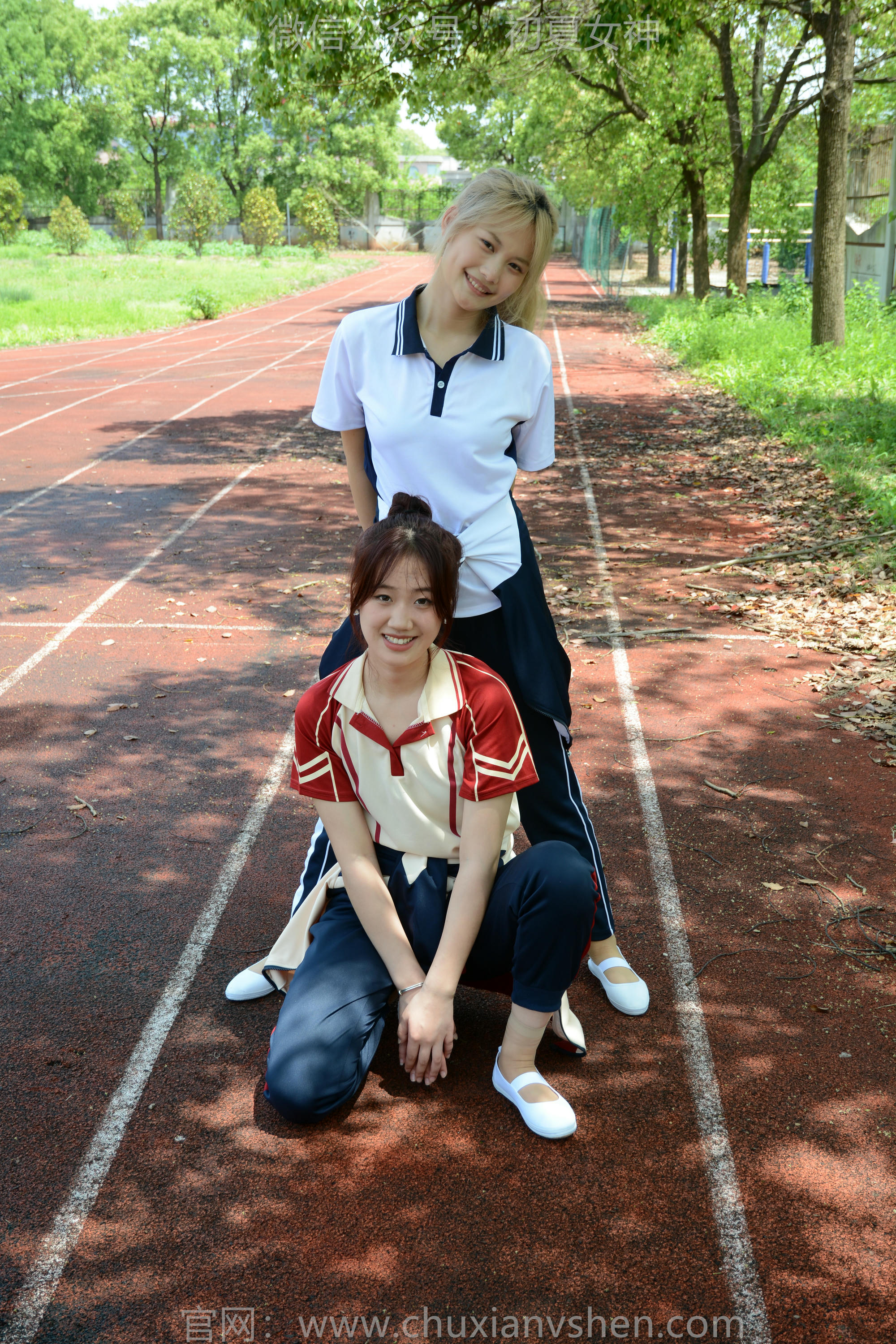 初夏女神 NO.172 幺幺、菲菲 再忆童年 [100P1V-3.88GB]_第4集