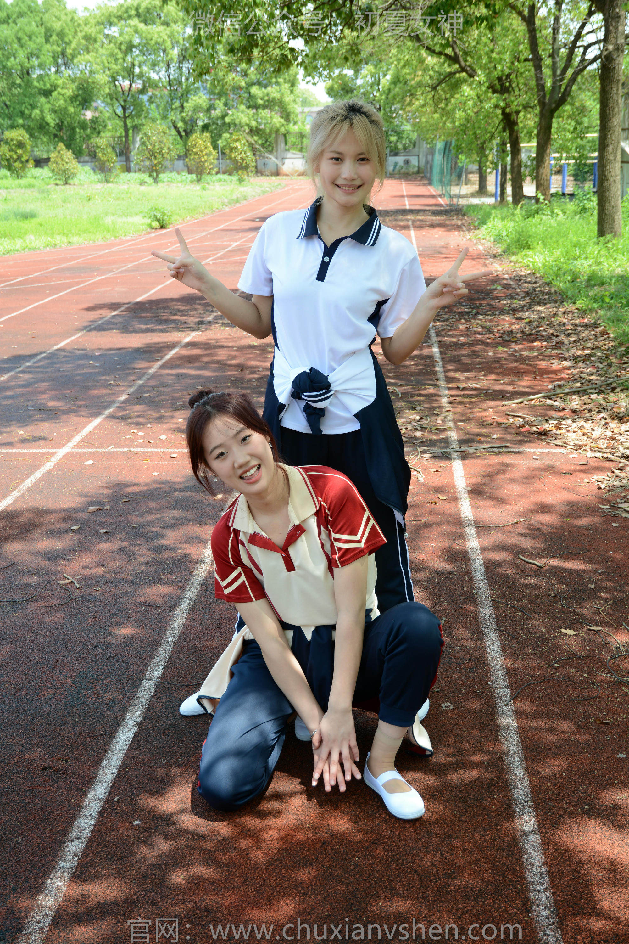 初夏女神 NO.172 幺幺、菲菲 再忆童年 [100P1V-3.88GB]_第4集