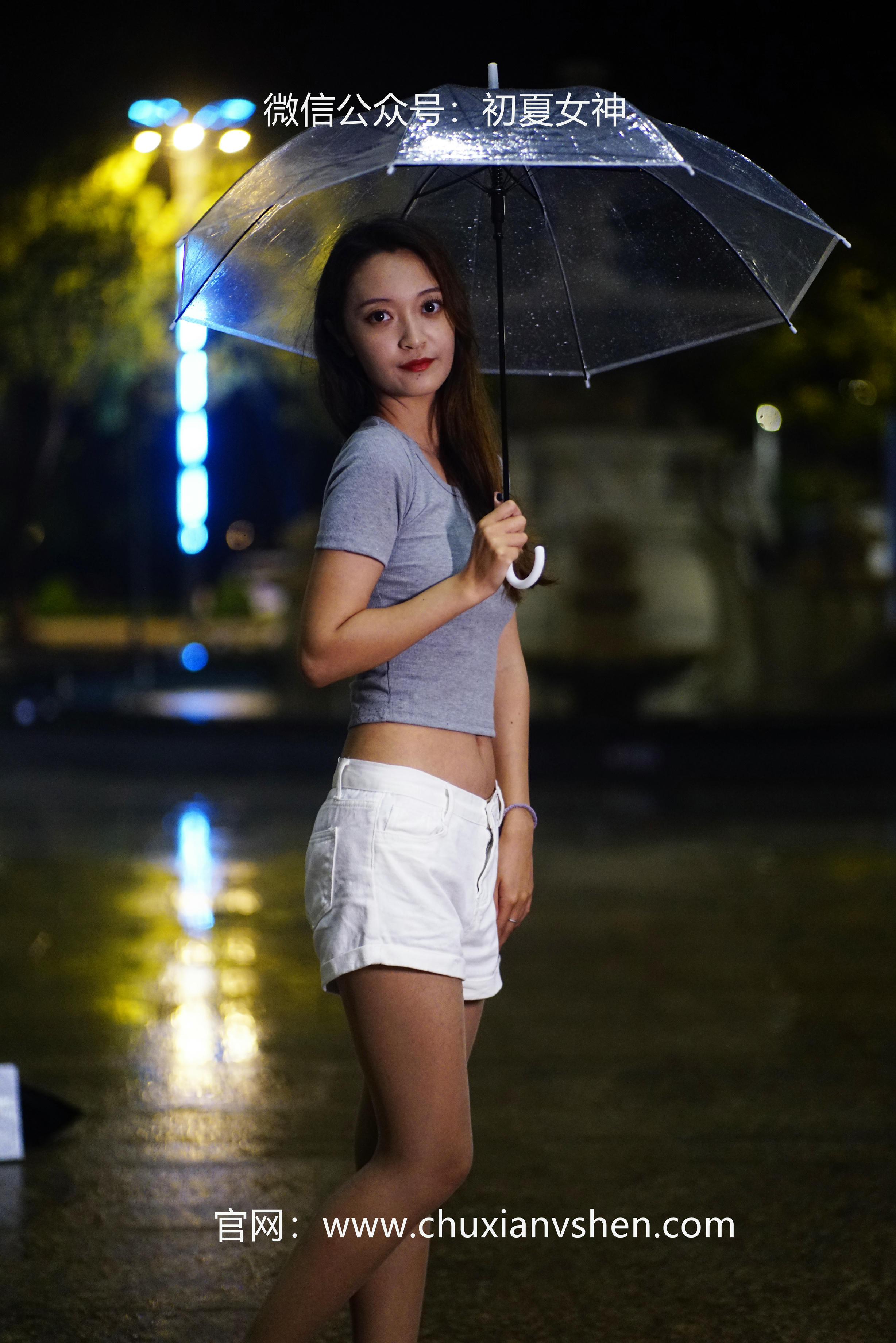 初夏女神 NO.037 依依 夏日夜雨[72P+1V／3.75GB]_第1集