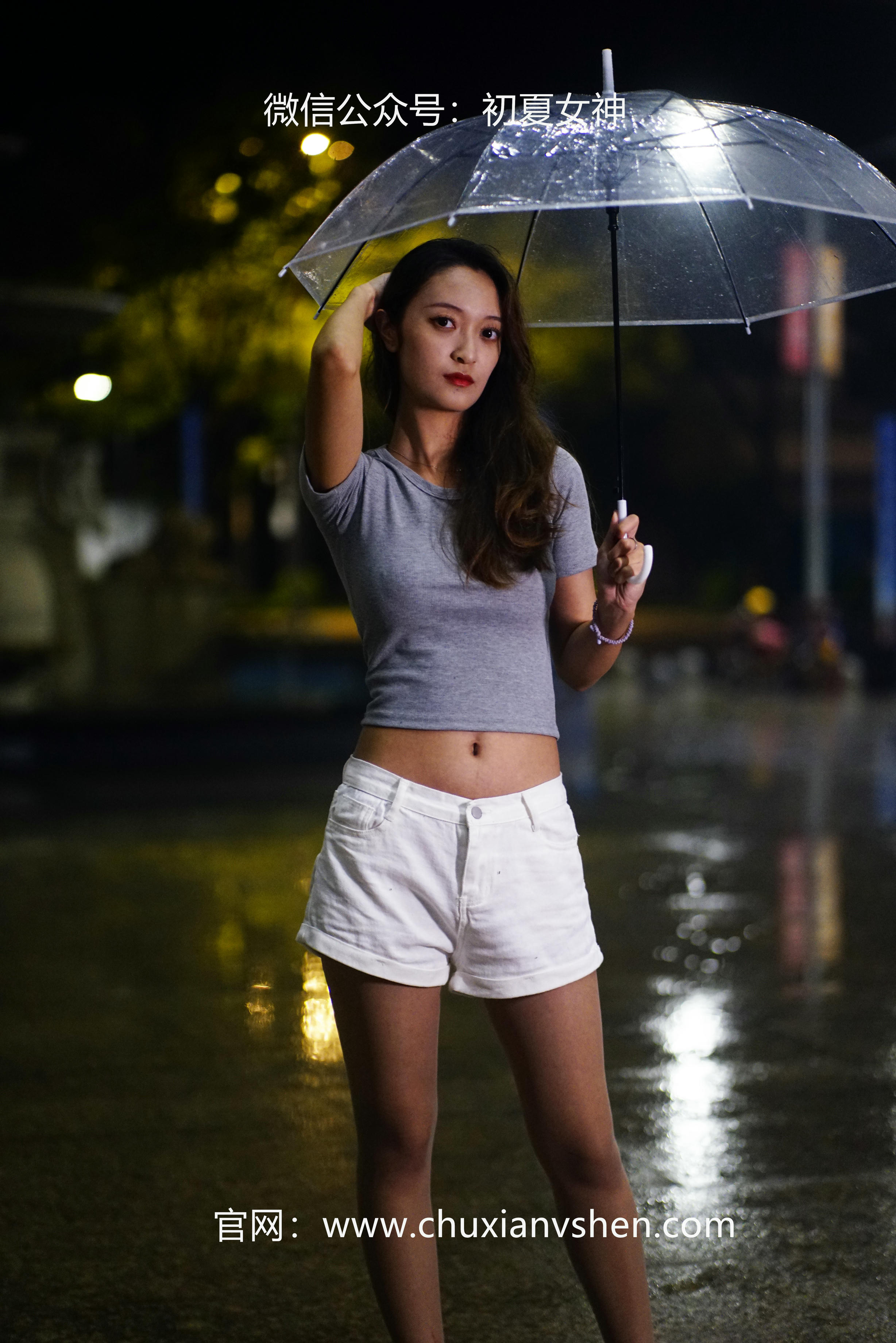 初夏女神 NO.037 依依 夏日夜雨[72P+1V／3.75GB]_第1集