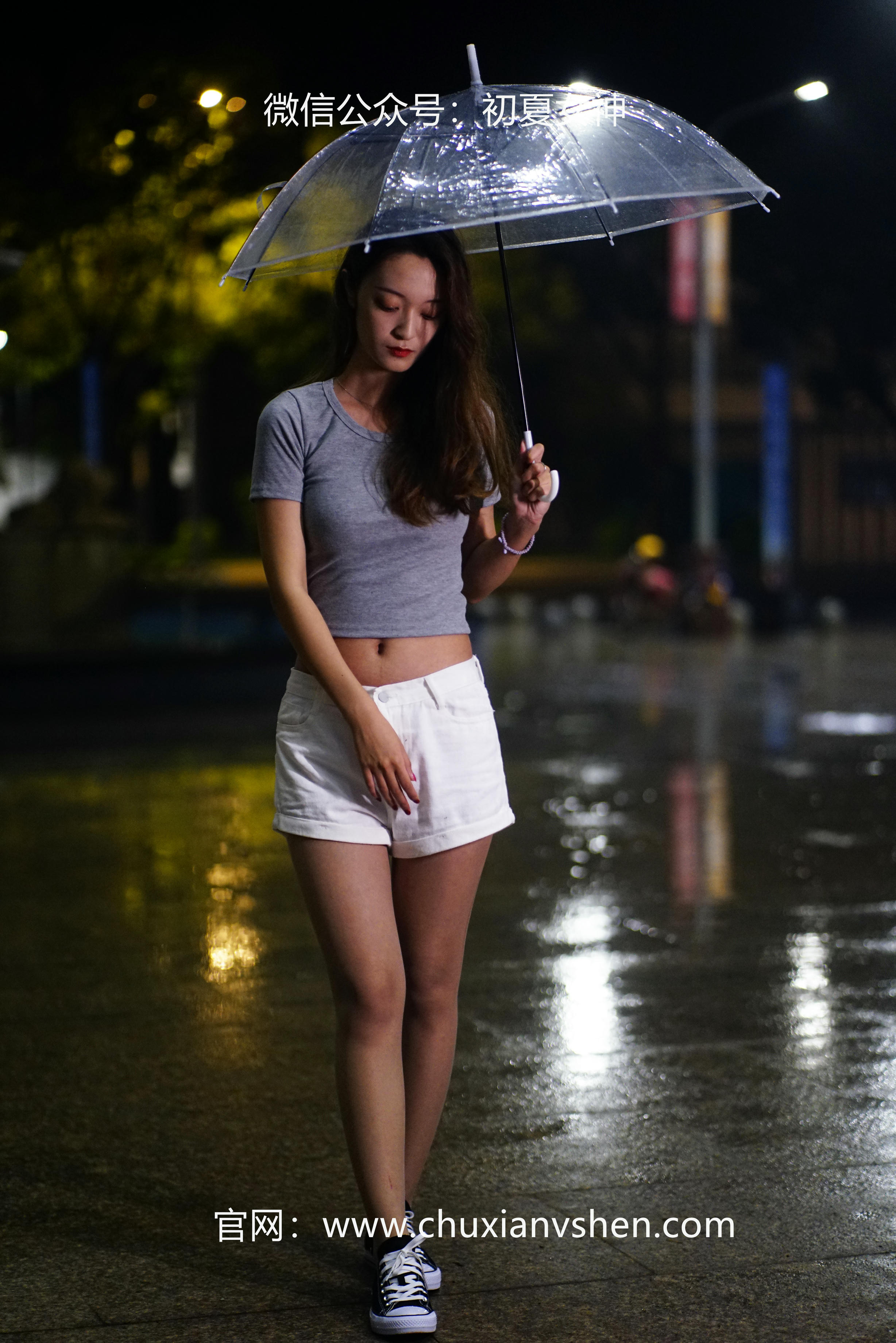 初夏女神 NO.037 依依 夏日夜雨[72P+1V／3.75GB]_第1集