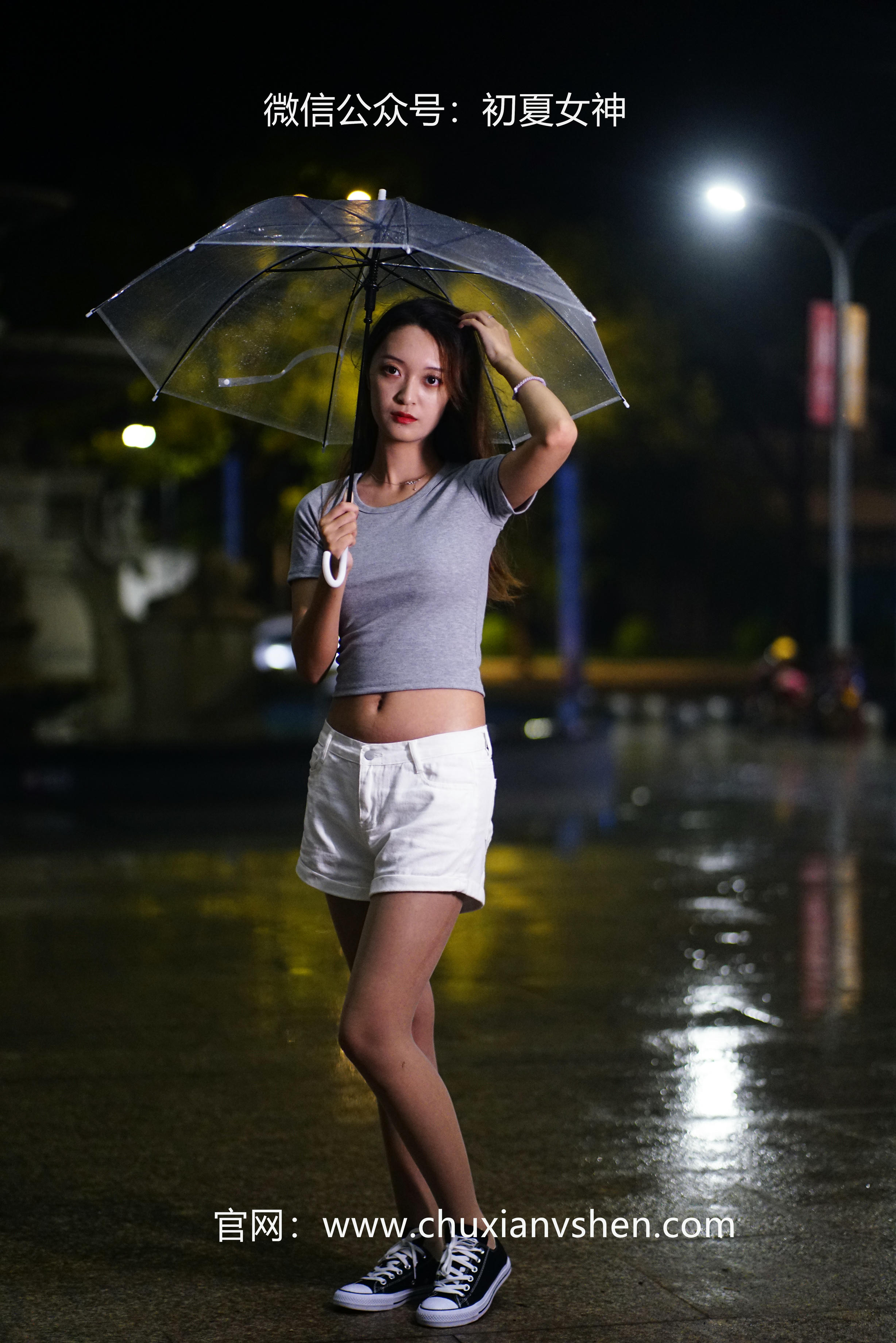 初夏女神 NO.037 依依 夏日夜雨[72P+1V／3.75GB]_第1集