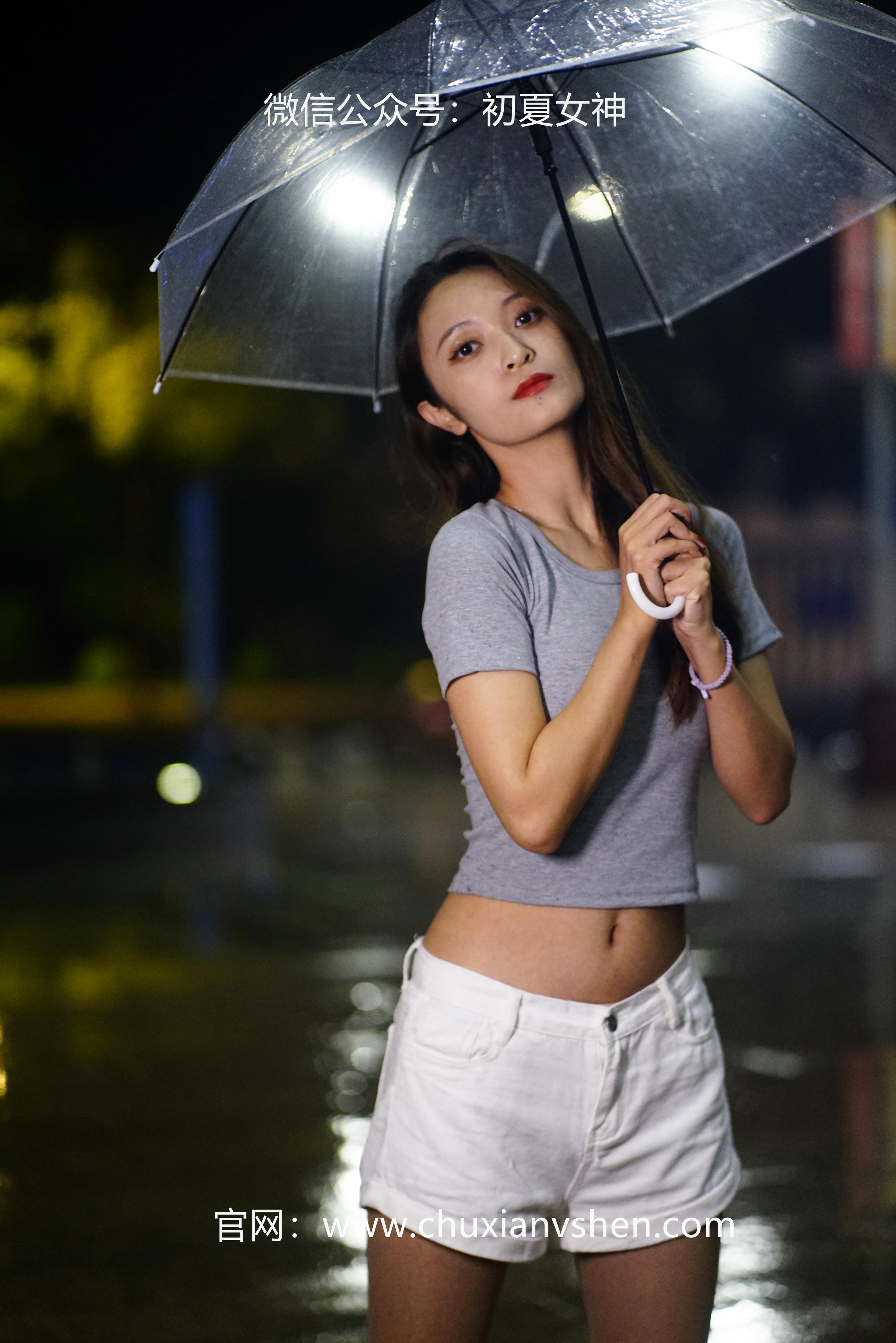 初夏女神 NO.037 依依 夏日夜雨[72P+1V／3.75GB]_第1集