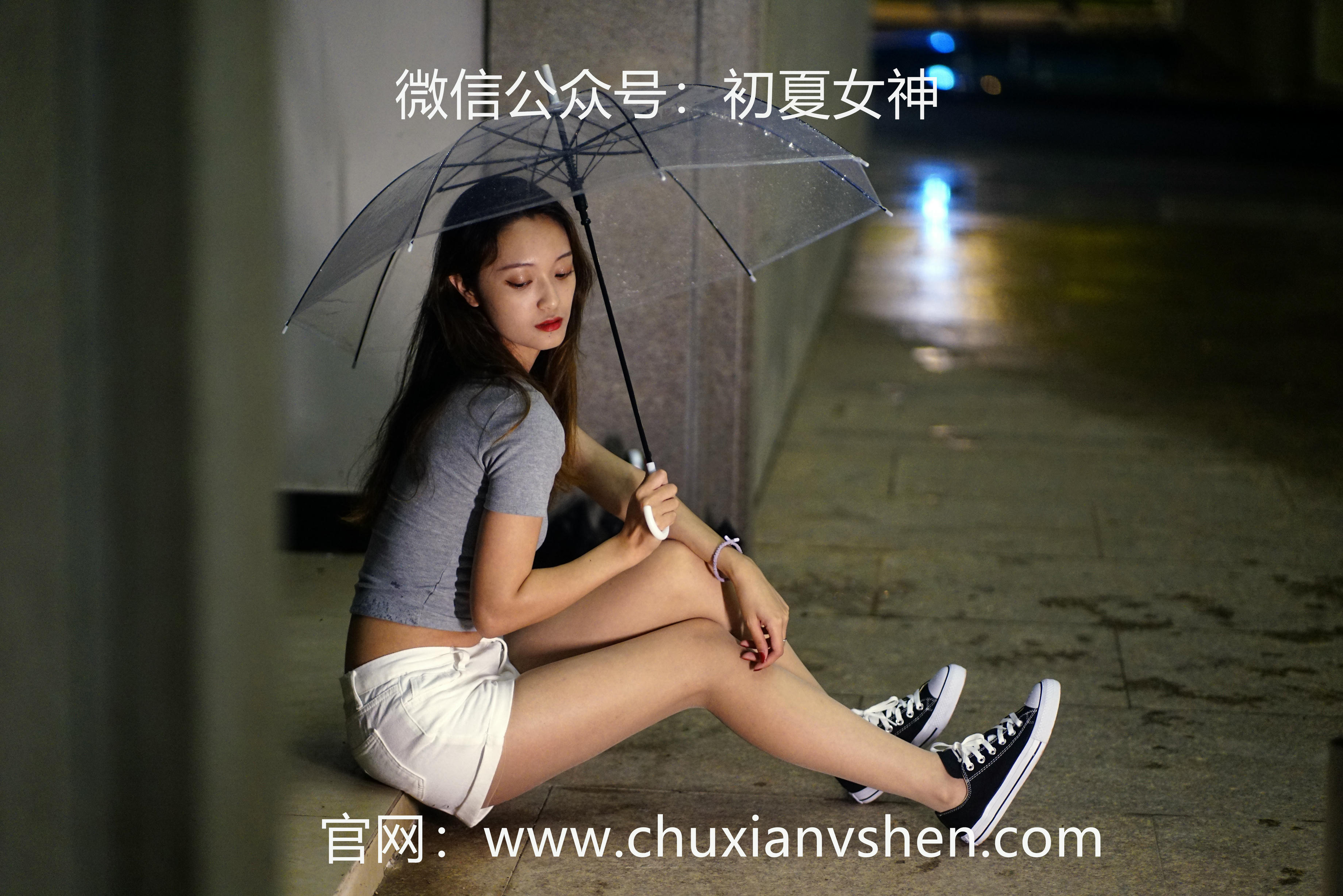 初夏女神 NO.037 依依 夏日夜雨[72P+1V／3.75GB]_第3集