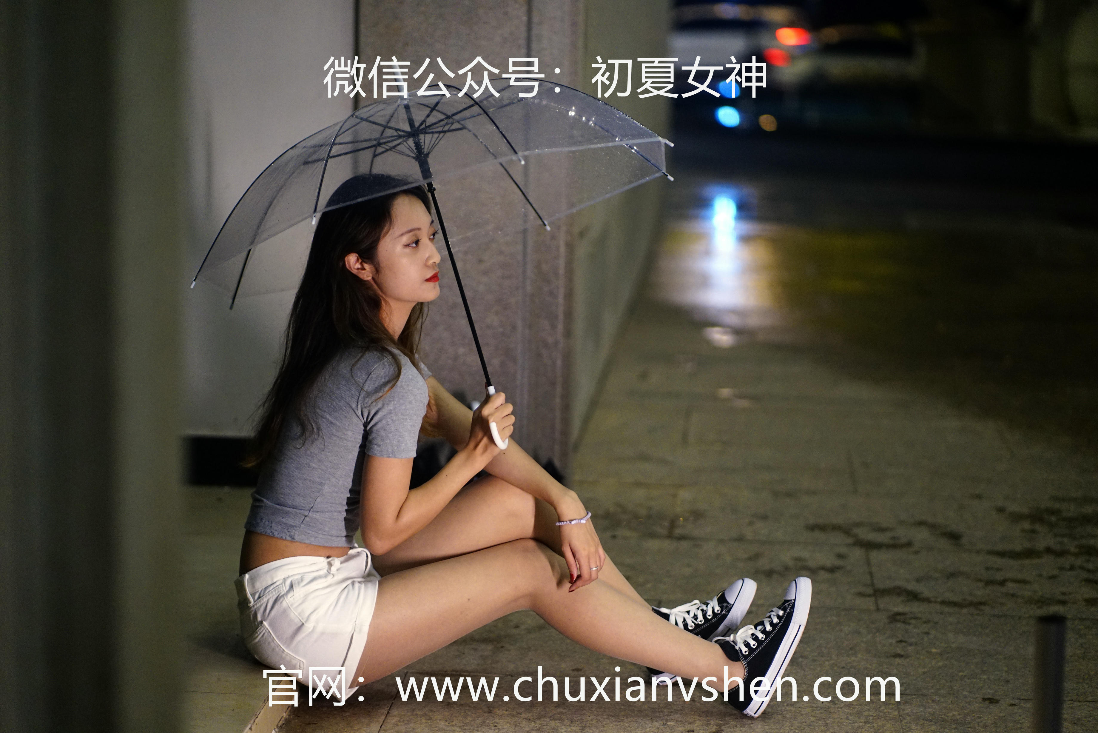 初夏女神 NO.037 依依 夏日夜雨[72P+1V／3.75GB]_第3集