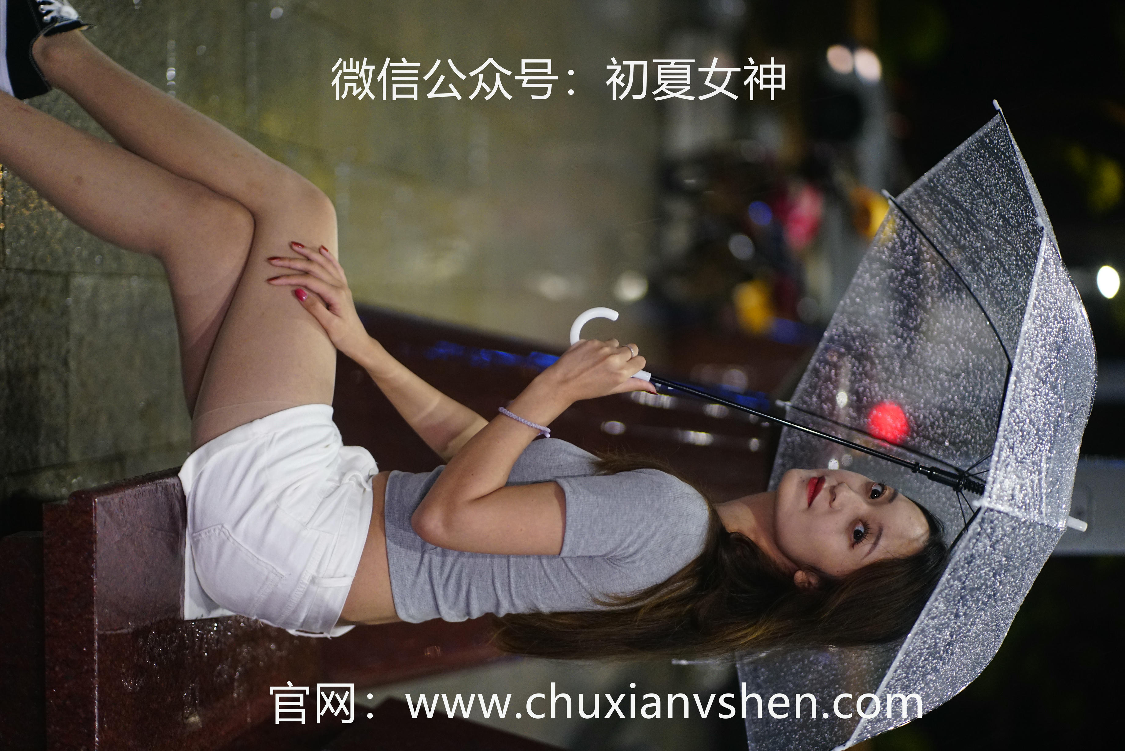 初夏女神 NO.037 依依 夏日夜雨[72P+1V／3.75GB]_第3集