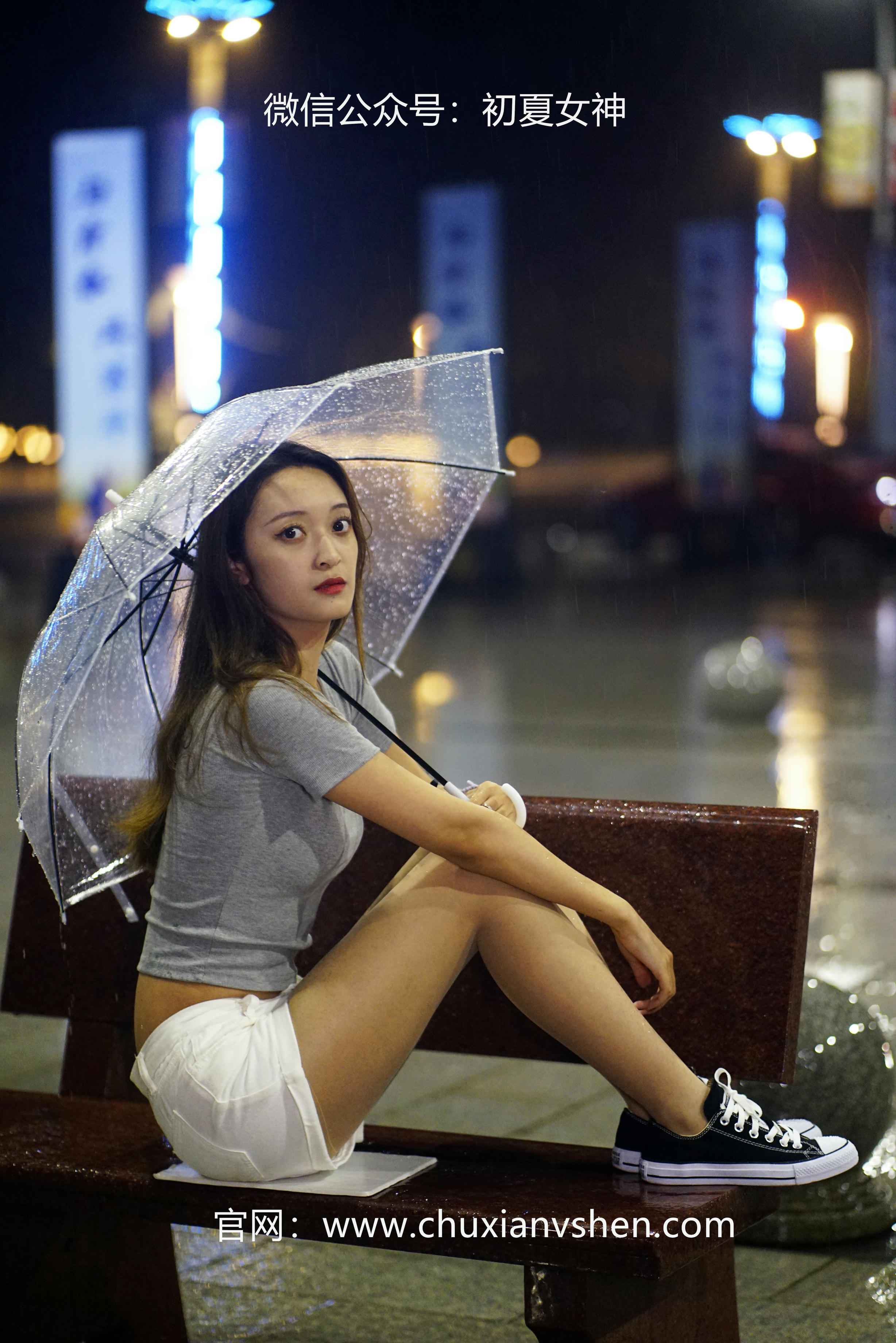 初夏女神 NO.037 依依 夏日夜雨[72P+1V／3.75GB]_第3集