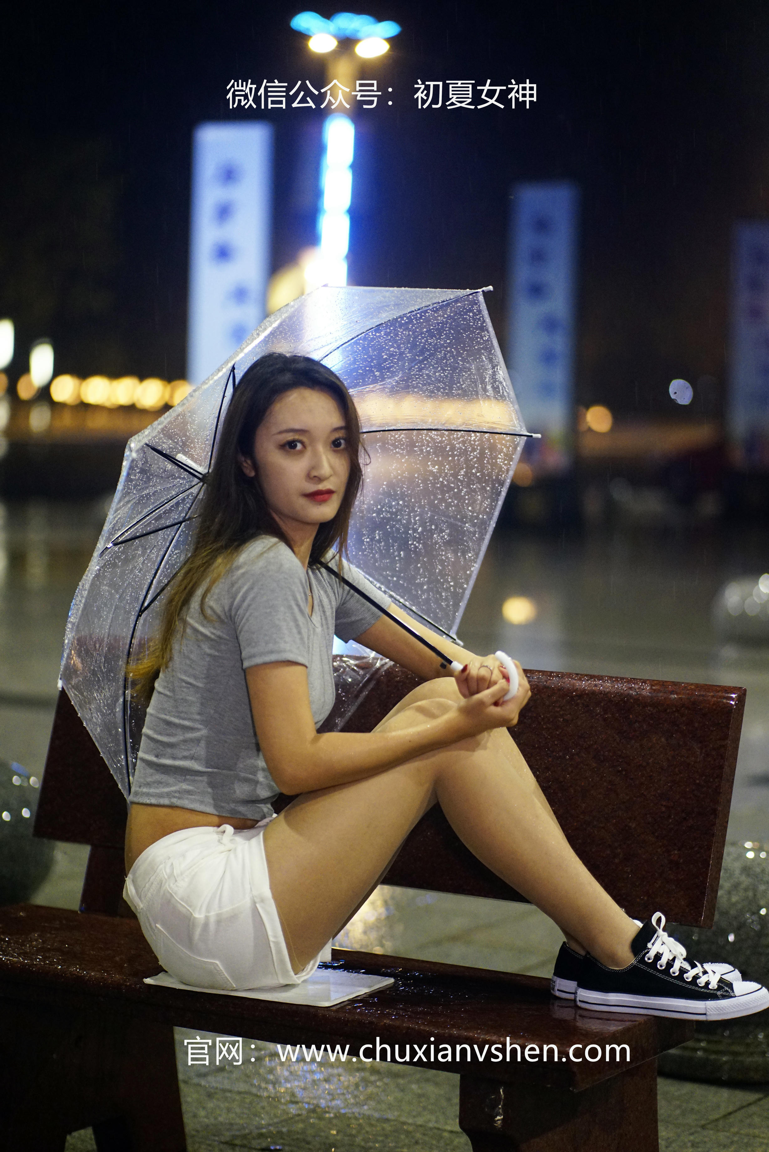 初夏女神 NO.037 依依 夏日夜雨[72P+1V／3.75GB]_第3集