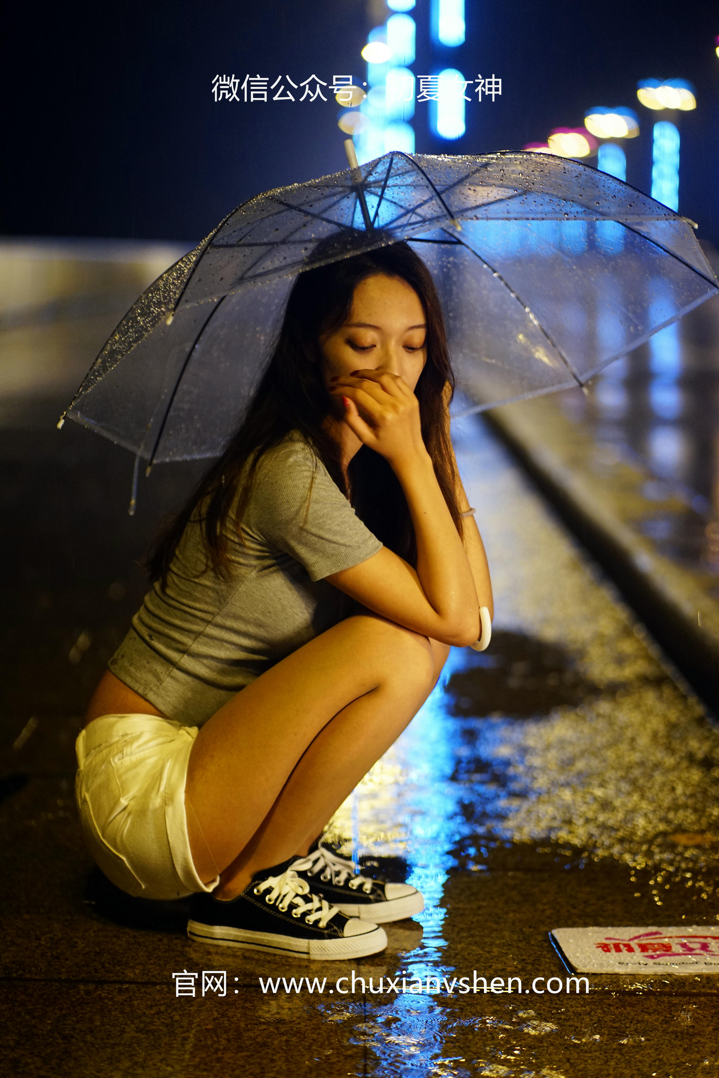 初夏女神 NO.037 依依 夏日夜雨[72P+1V／3.75GB]_第1集