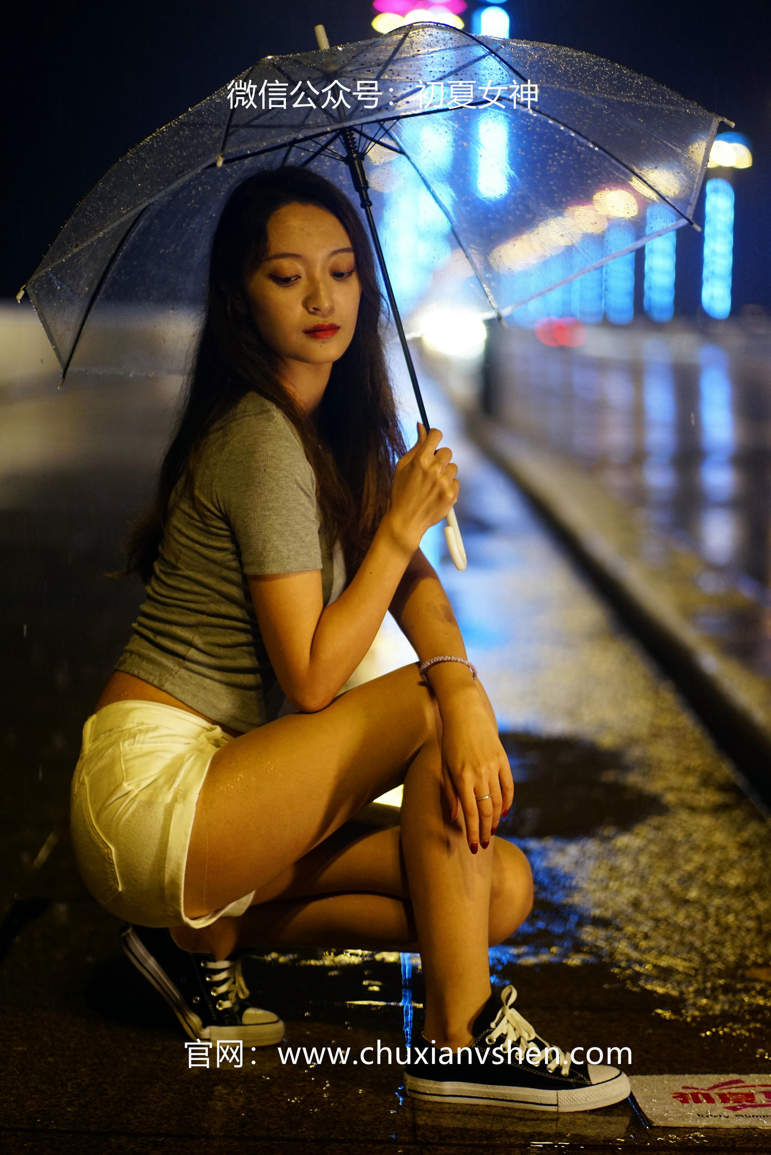 初夏女神 NO.037 依依 夏日夜雨[72P+1V／3.75GB]_第1集