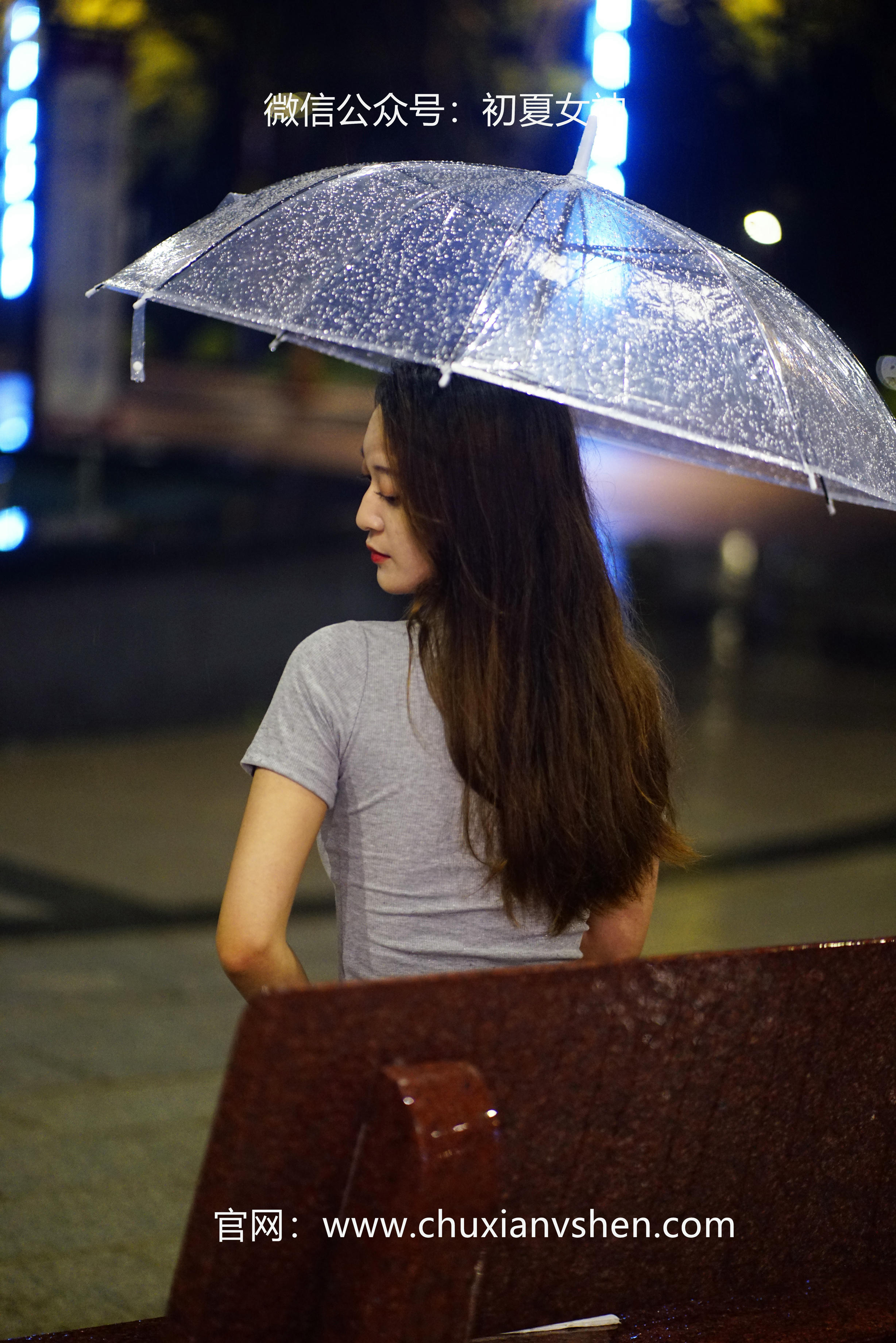 初夏女神 NO.037 依依 夏日夜雨[72P+1V／3.75GB]_第4集