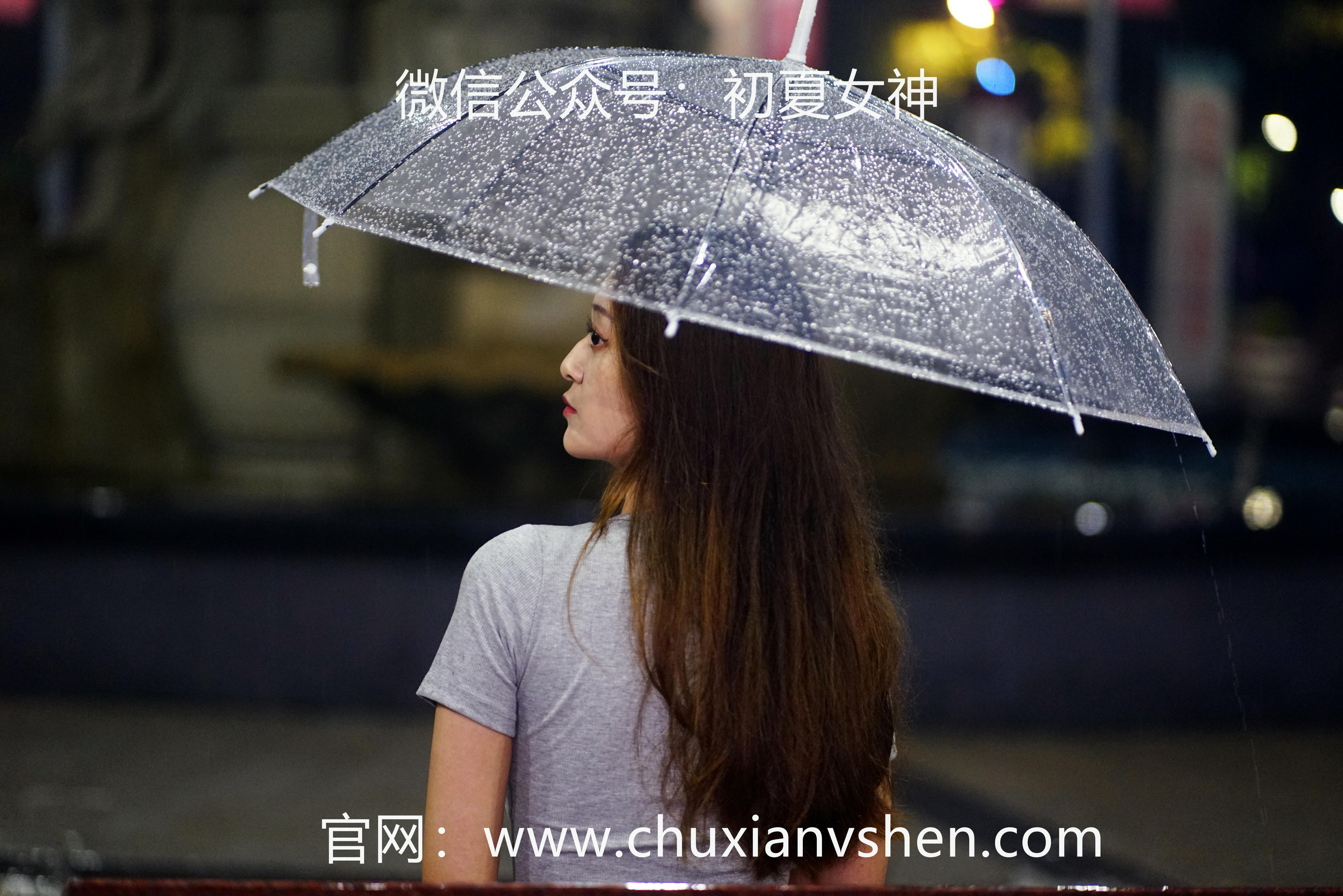 初夏女神 NO.037 依依 夏日夜雨[72P+1V／3.75GB]_第4集