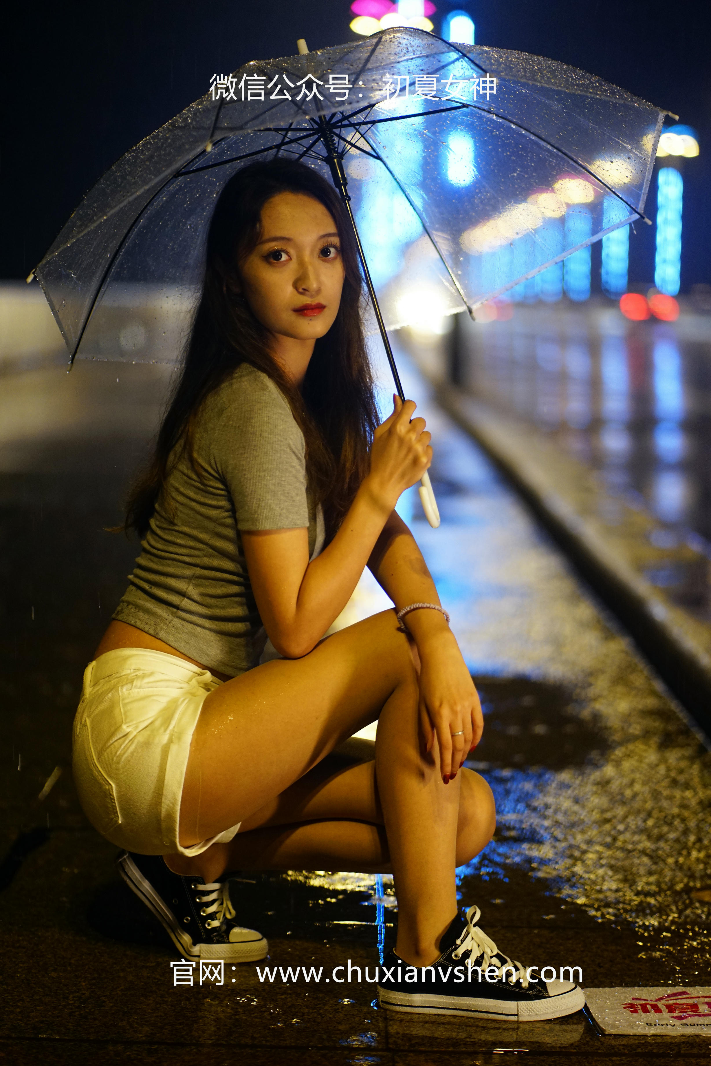 初夏女神 NO.037 依依 夏日夜雨[72P+1V／3.75GB]_第1集