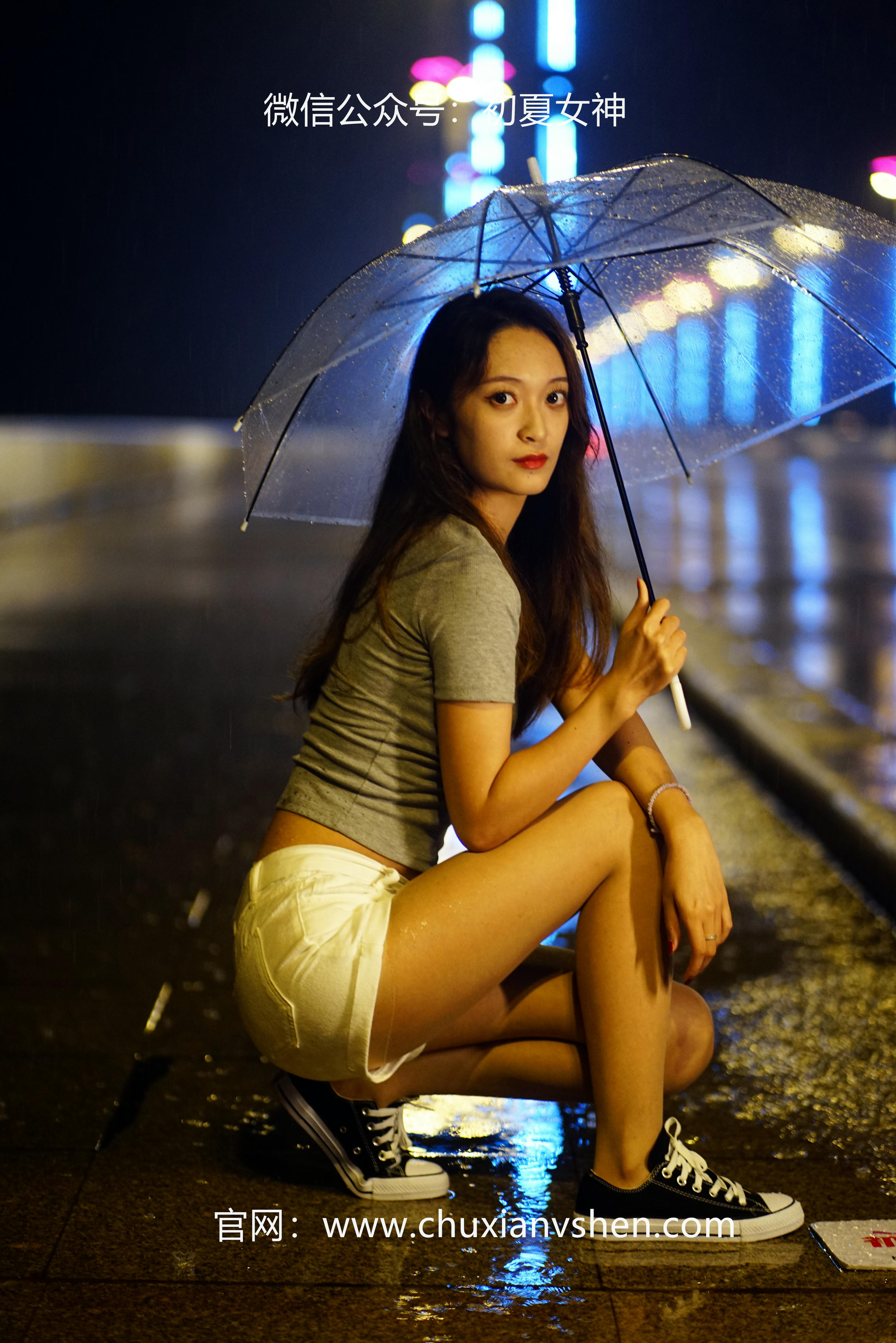 初夏女神 NO.037 依依 夏日夜雨[72P+1V／3.75GB]_第1集