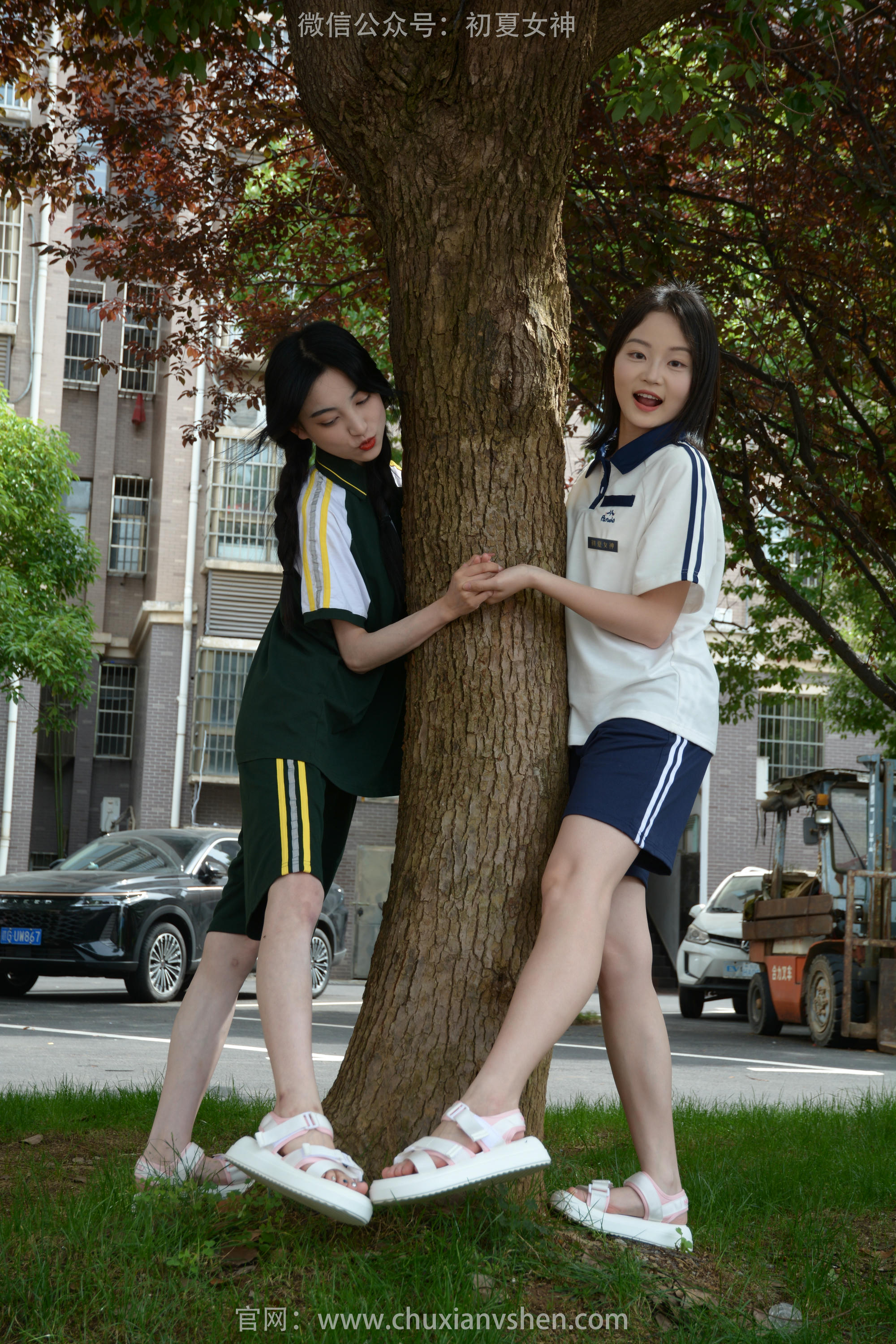 初夏女神 NO.185 柒柒、双双 相见恨晚 [120P1V-3.48GB]_第3集