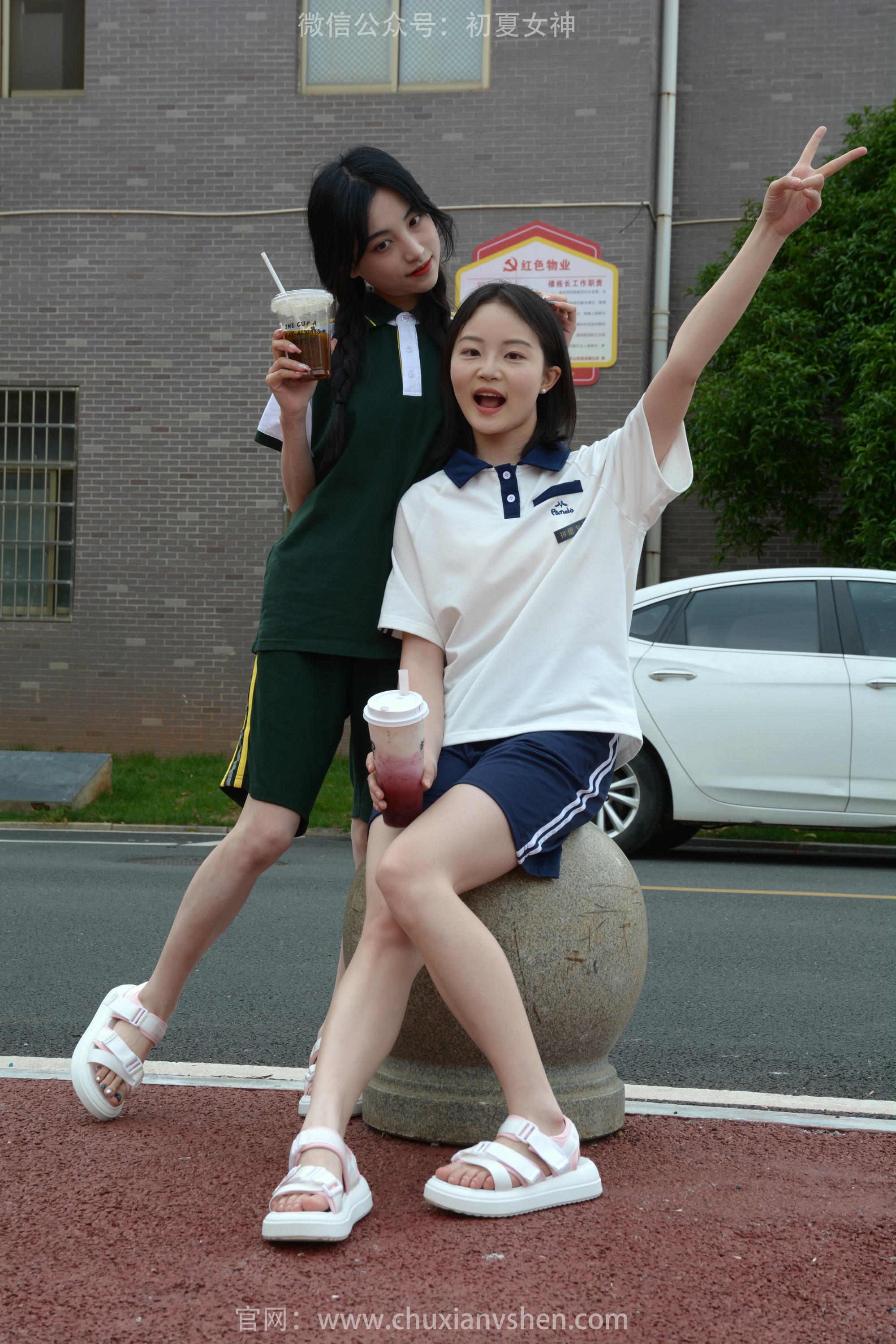 初夏女神 NO.185 柒柒、双双 相见恨晚 [120P1V-3.48GB]_第4集