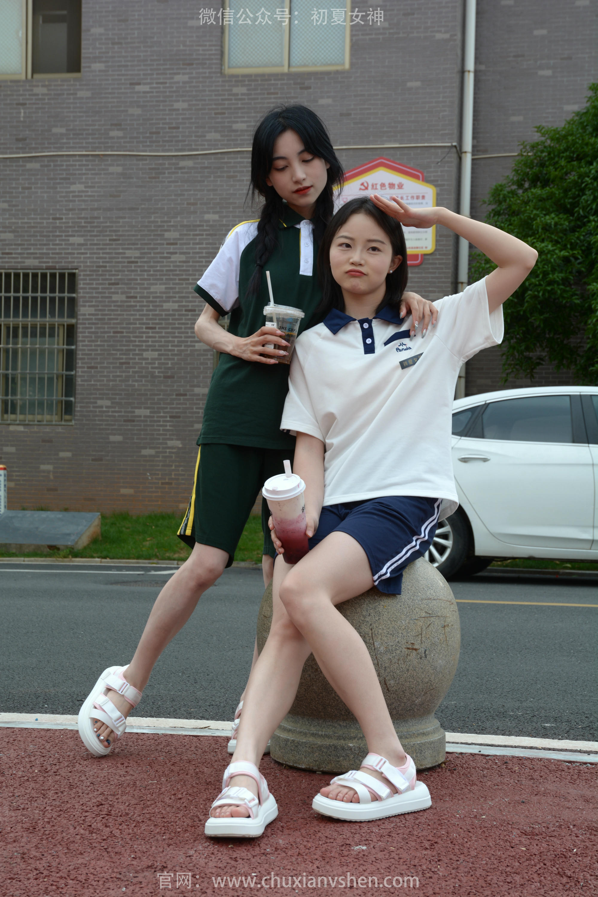 初夏女神 NO.185 柒柒、双双 相见恨晚 [120P1V-3.48GB]_第4集