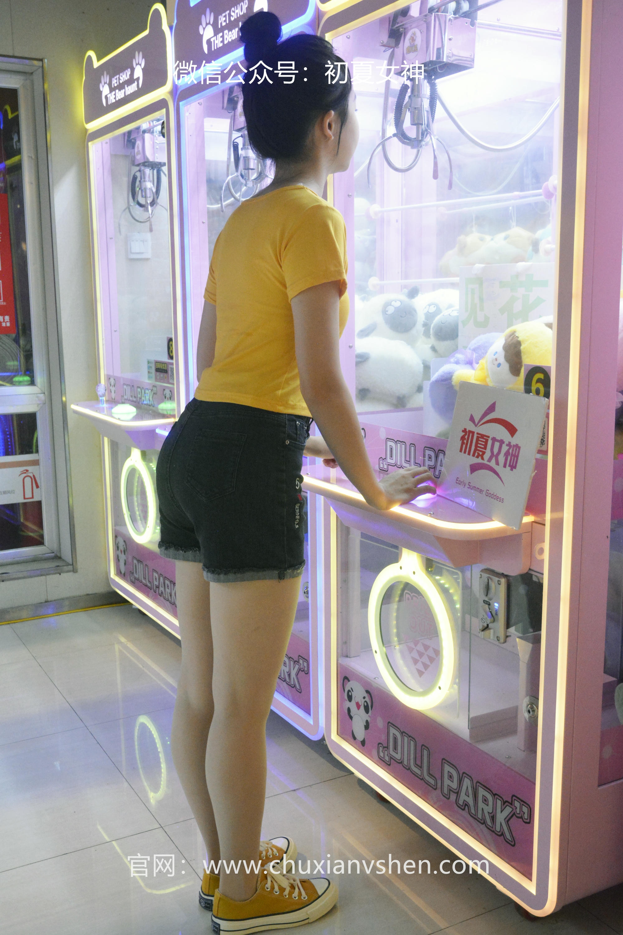 初夏女神 NO.038 双双 元气少女[160P+1V／4.54GB]_第1集