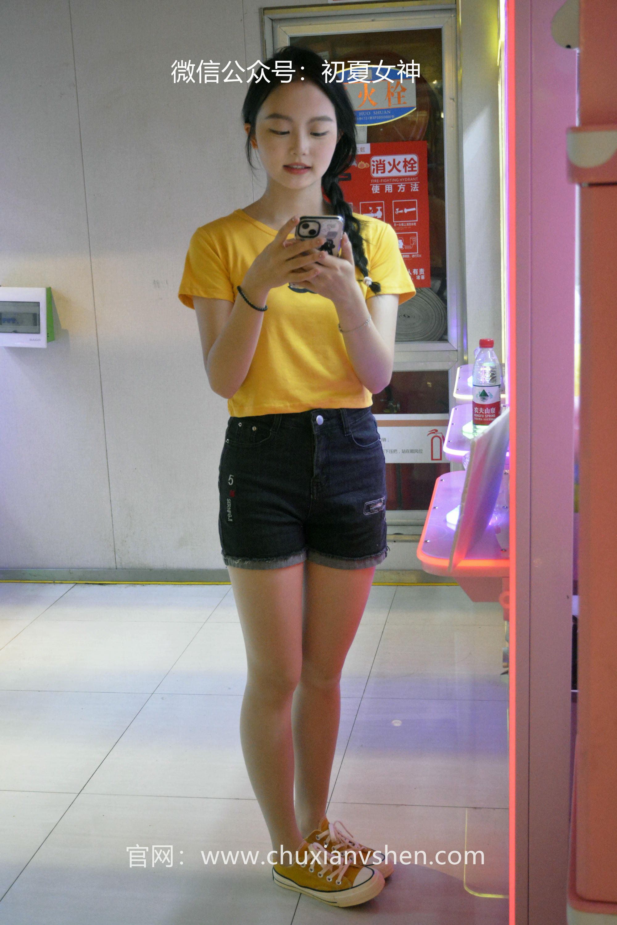 初夏女神 NO.038 双双 元气少女[160P+1V／4.54GB]_第1集