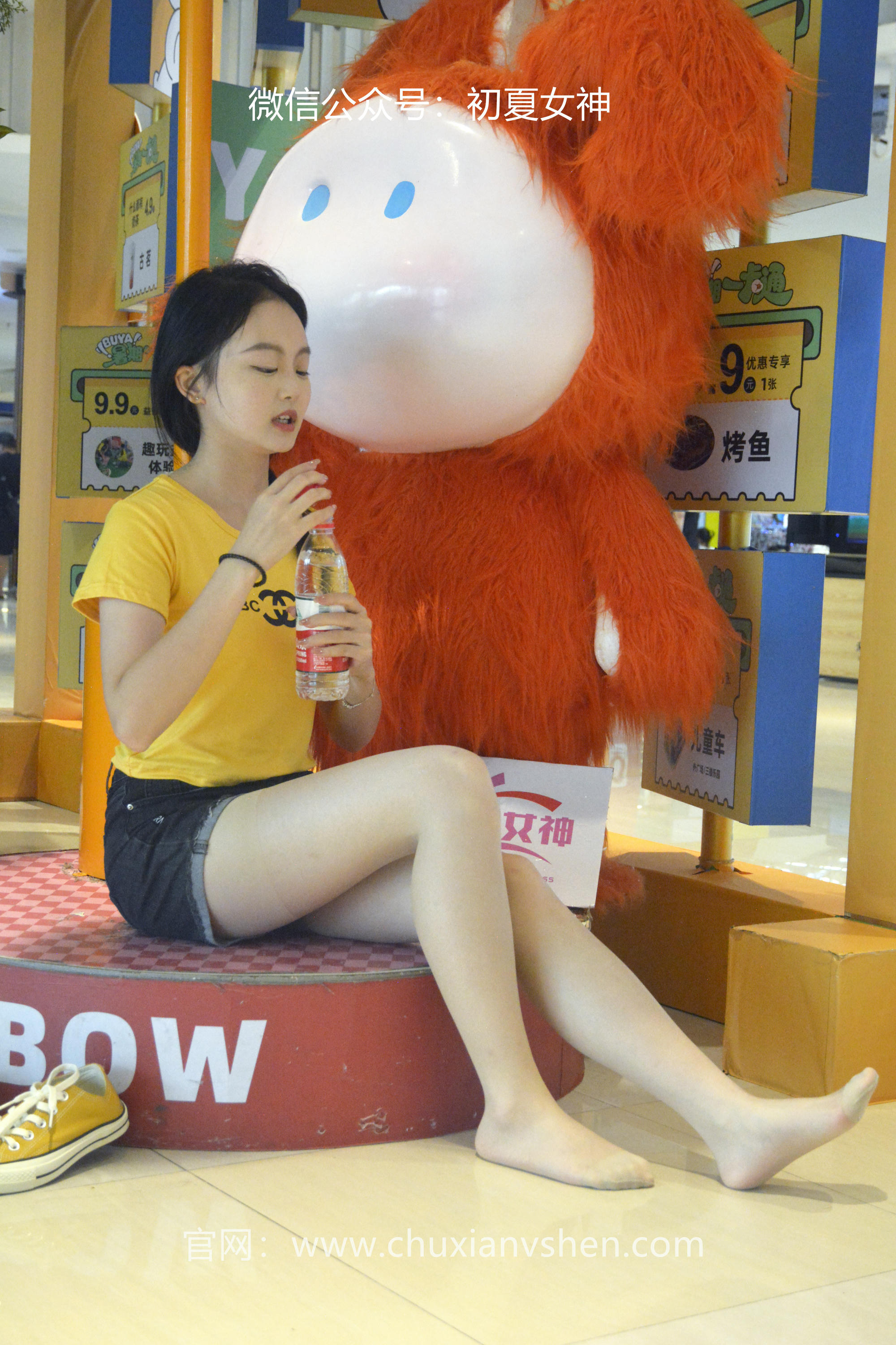 初夏女神 NO.038 双双 元气少女[160P+1V／4.54GB]_第5集