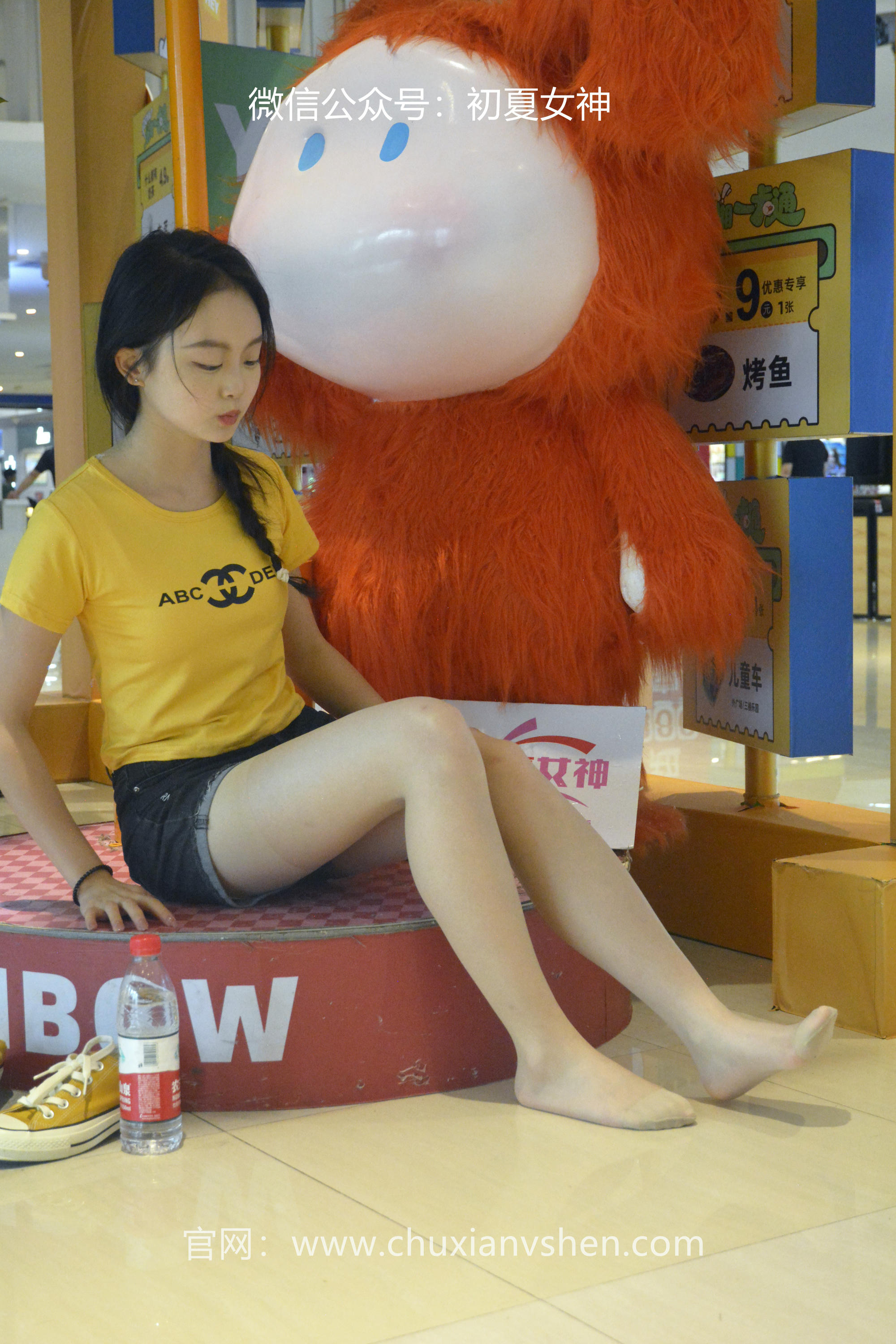 初夏女神 NO.038 双双 元气少女[160P+1V／4.54GB]_第6集