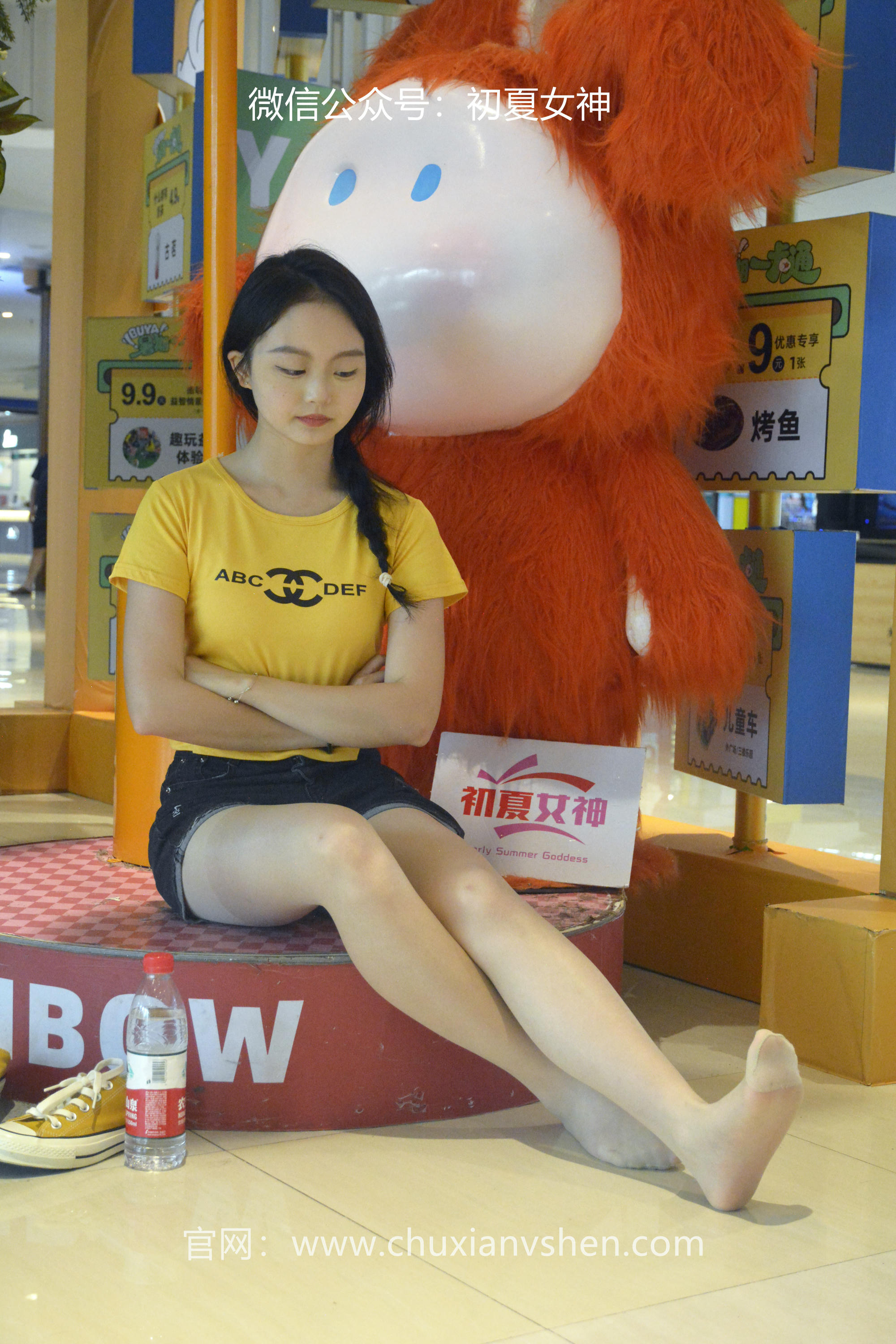 初夏女神 NO.038 双双 元气少女[160P+1V／4.54GB]_第6集