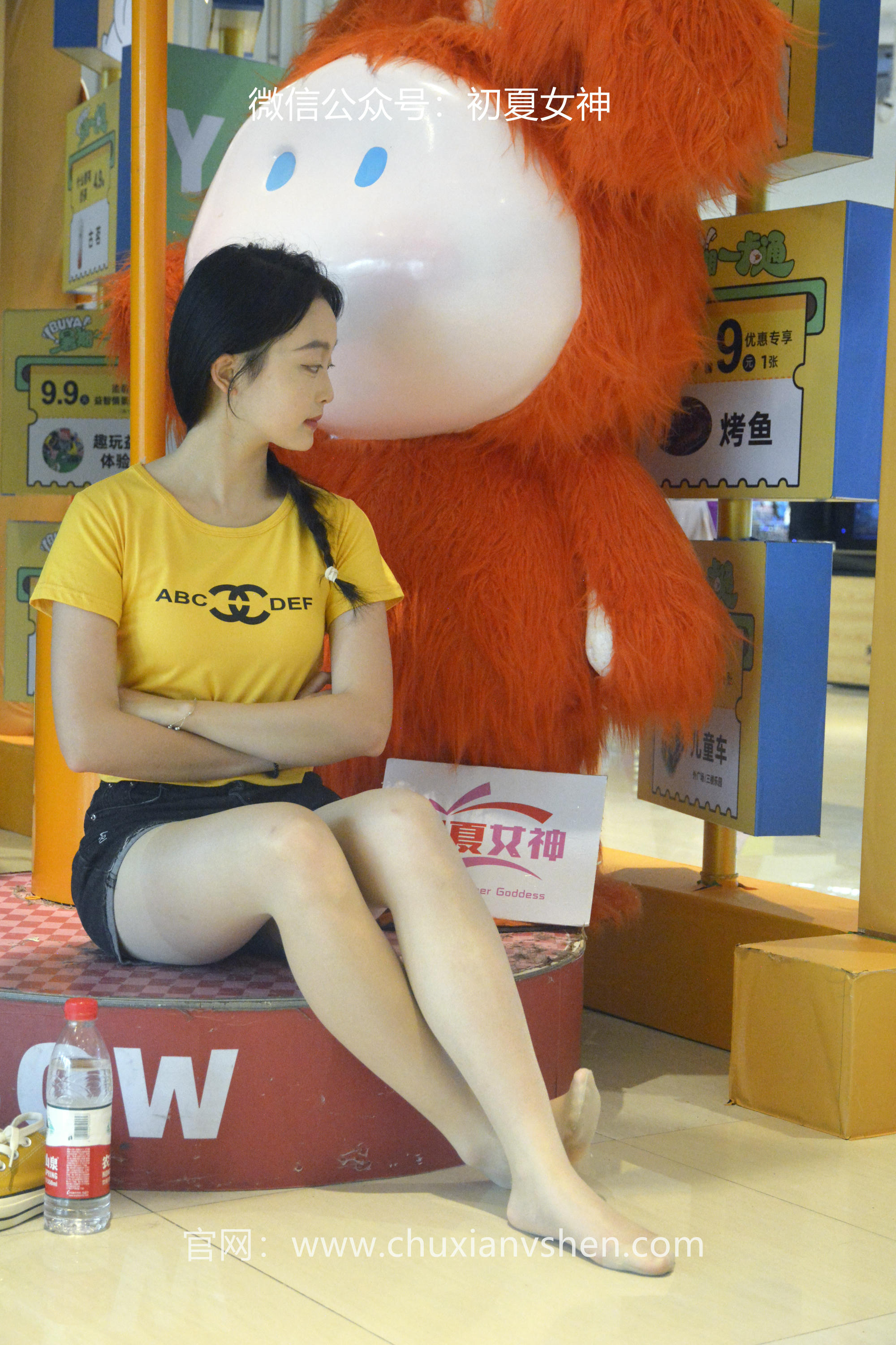 初夏女神 NO.038 双双 元气少女[160P+1V／4.54GB]_第6集