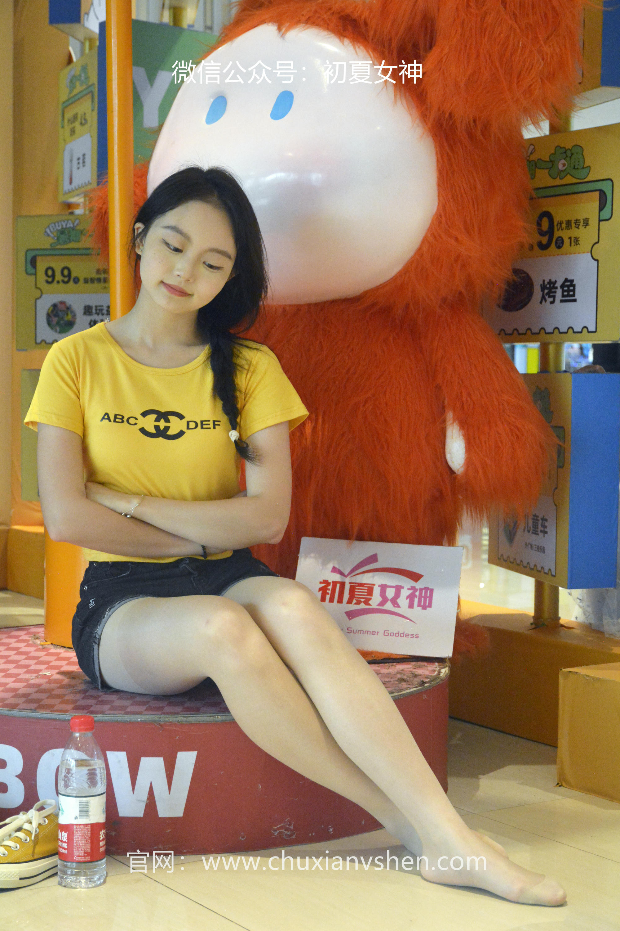 初夏女神 NO.038 双双 元气少女[160P+1V／4.54GB]_第6集