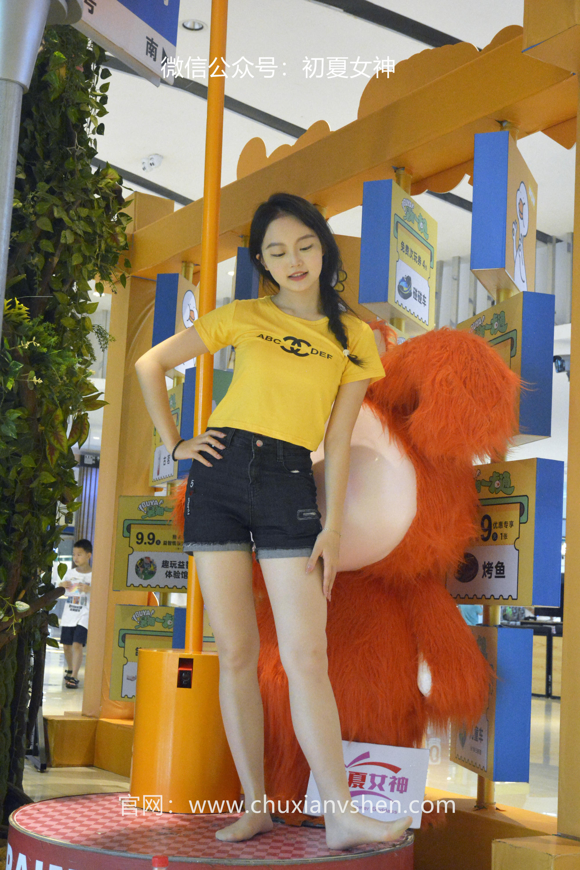 初夏女神 NO.038 双双 元气少女[160P+1V／4.54GB]_第6集