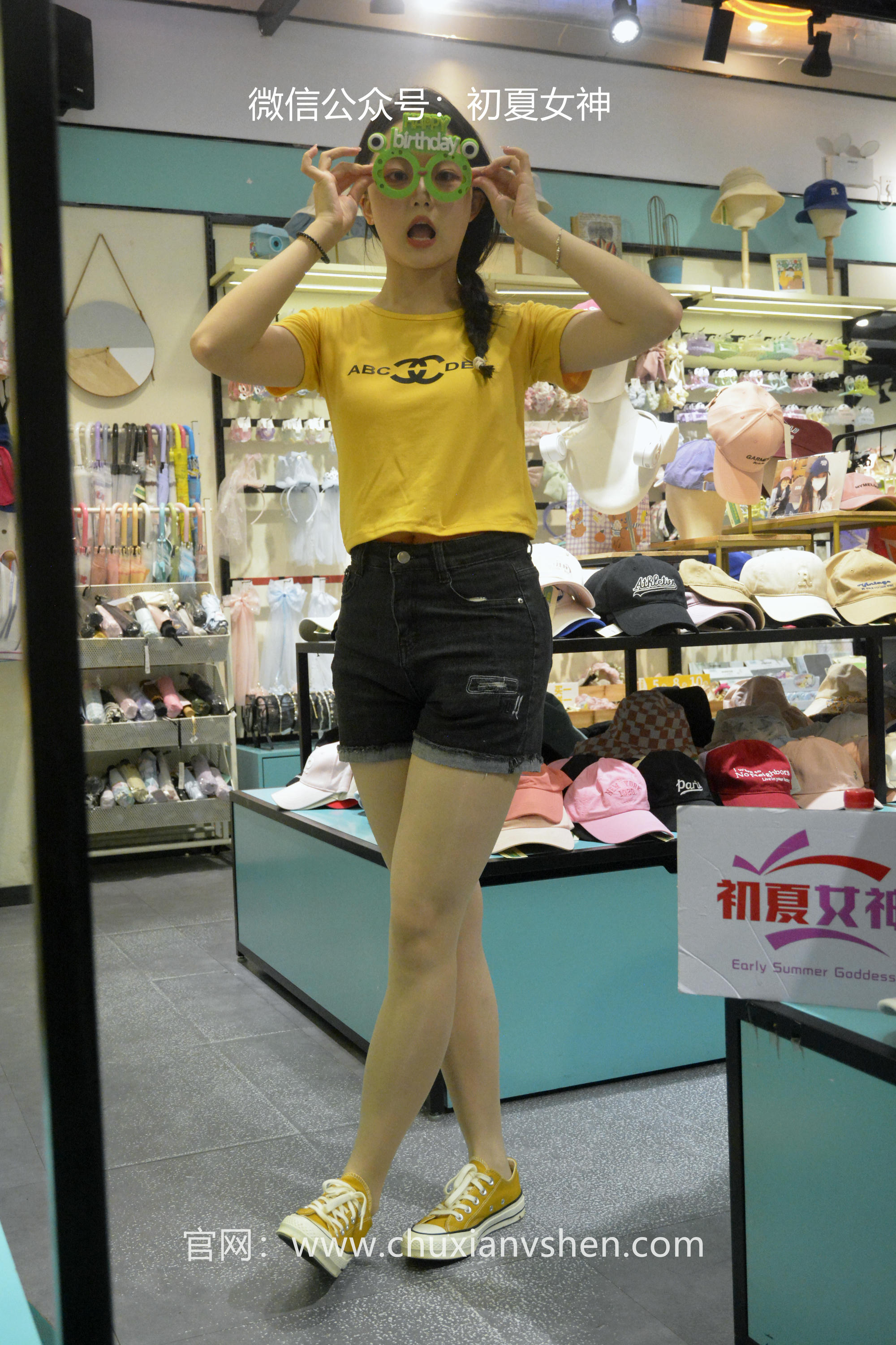 初夏女神 NO.038 双双 元气少女[160P+1V／4.54GB]_第1集