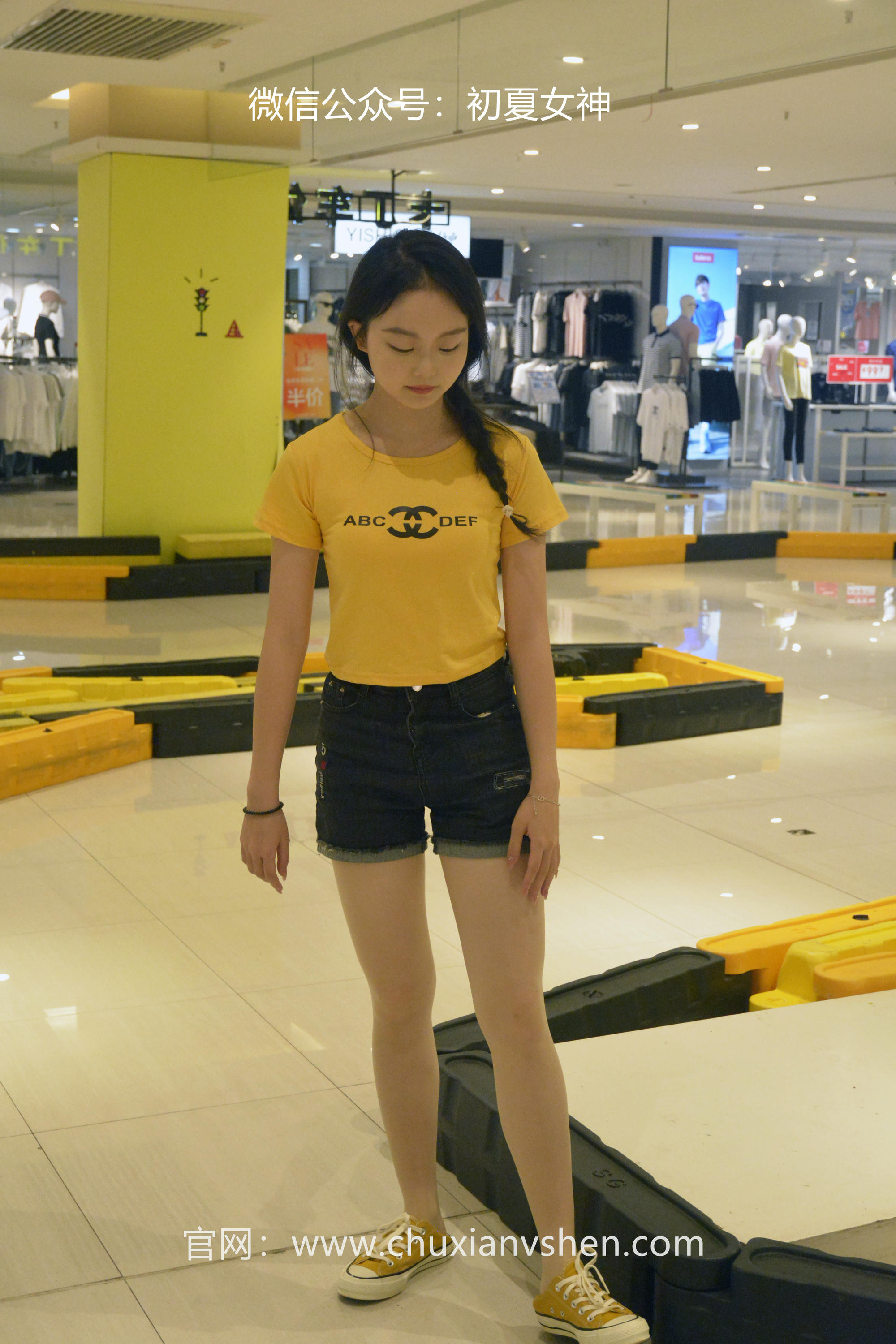 初夏女神 NO.038 双双 元气少女[160P+1V／4.54GB]_第6集