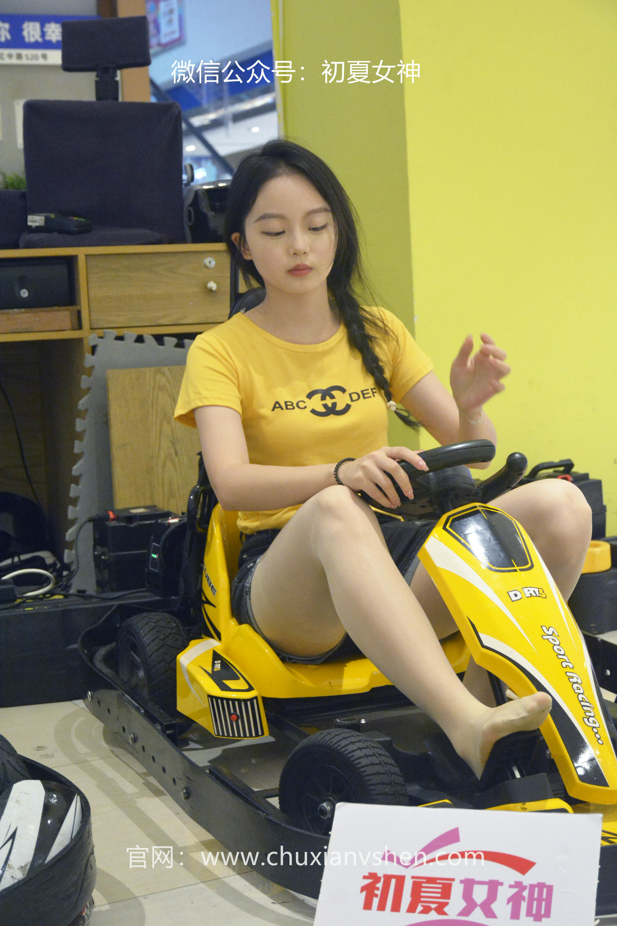 初夏女神 NO.038 双双 元气少女[160P+1V／4.54GB]_第6集